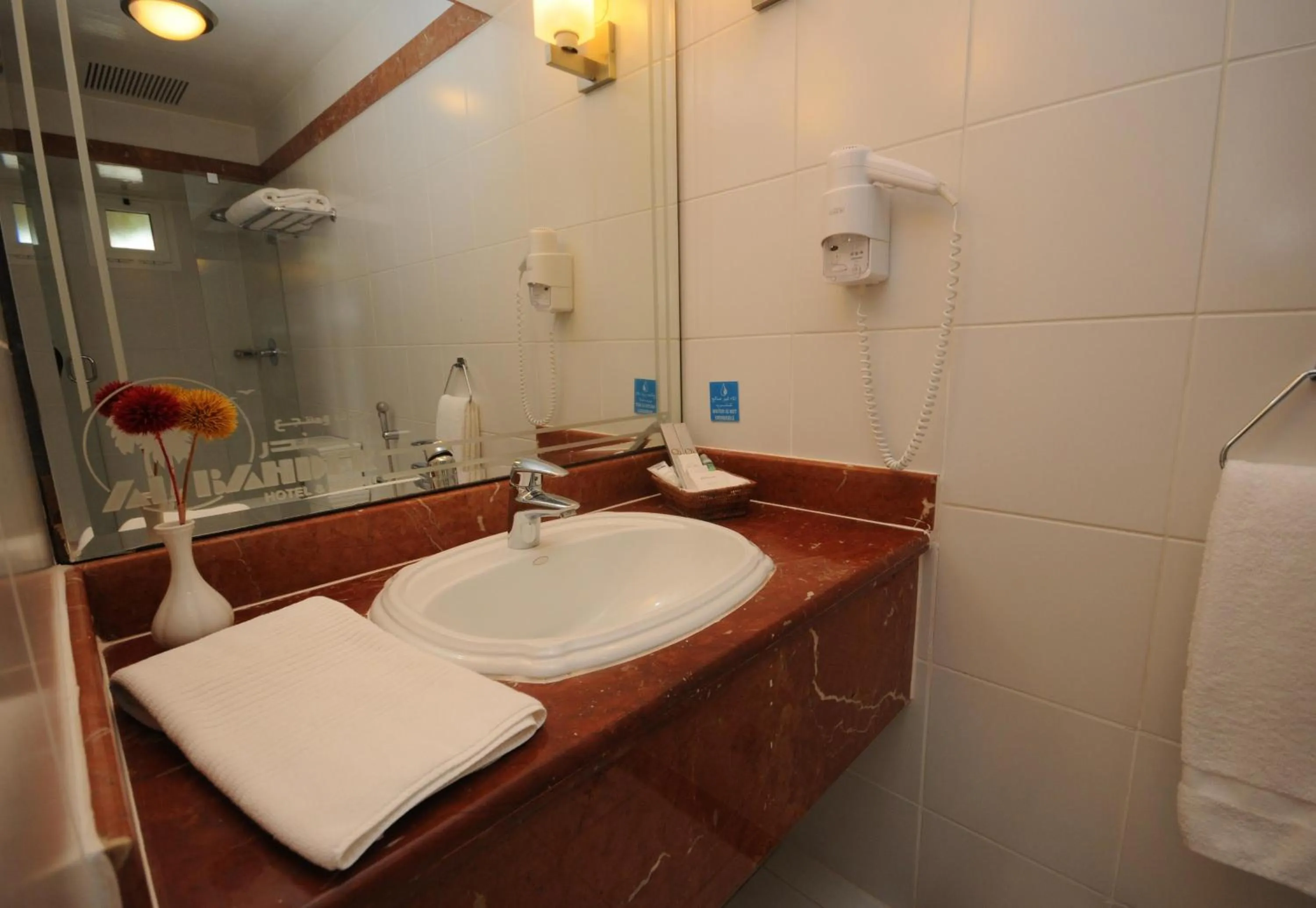 Bathroom in AlBander Hotel & Resort
