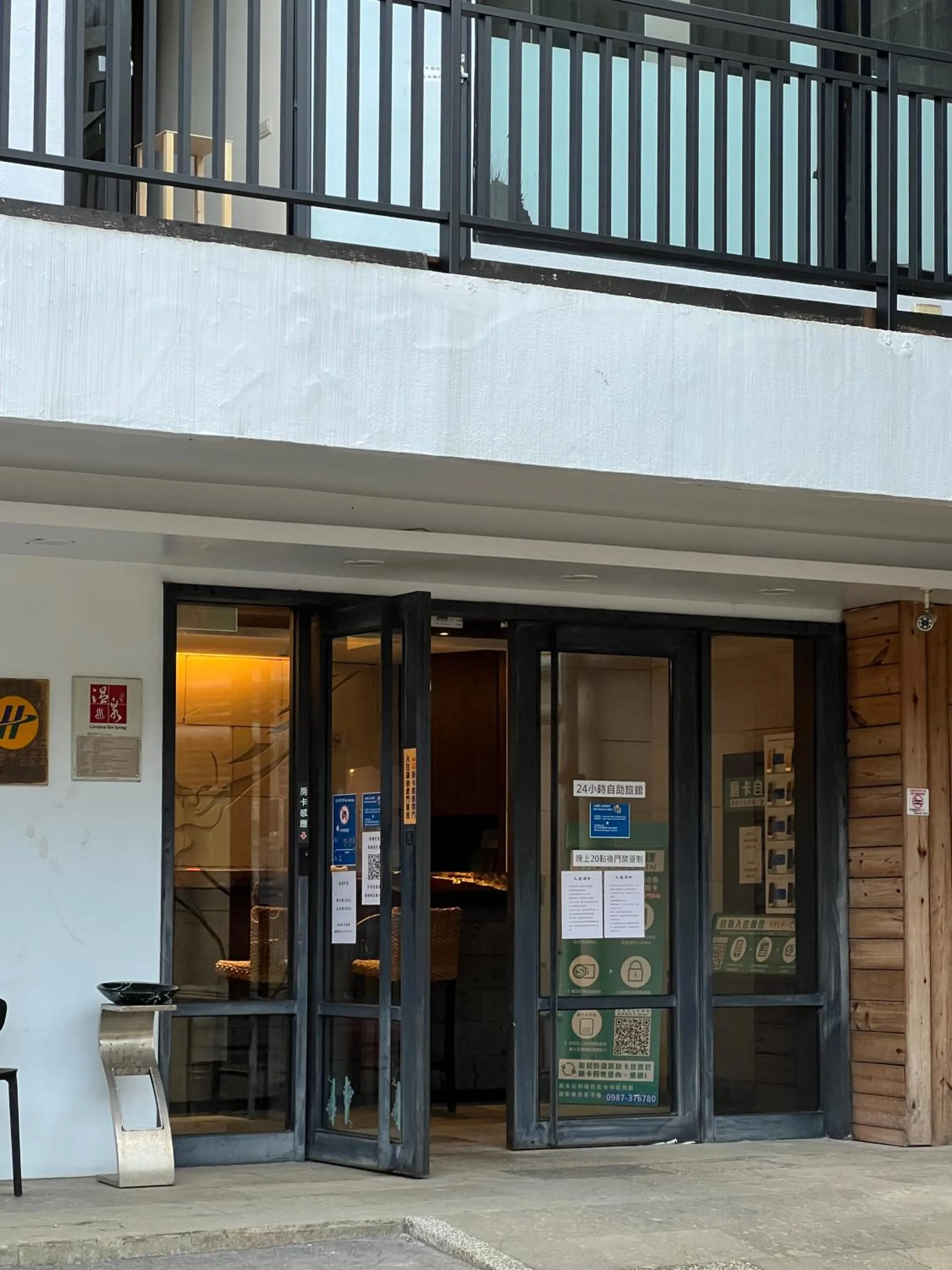 Facade/entrance in Angel's Inn