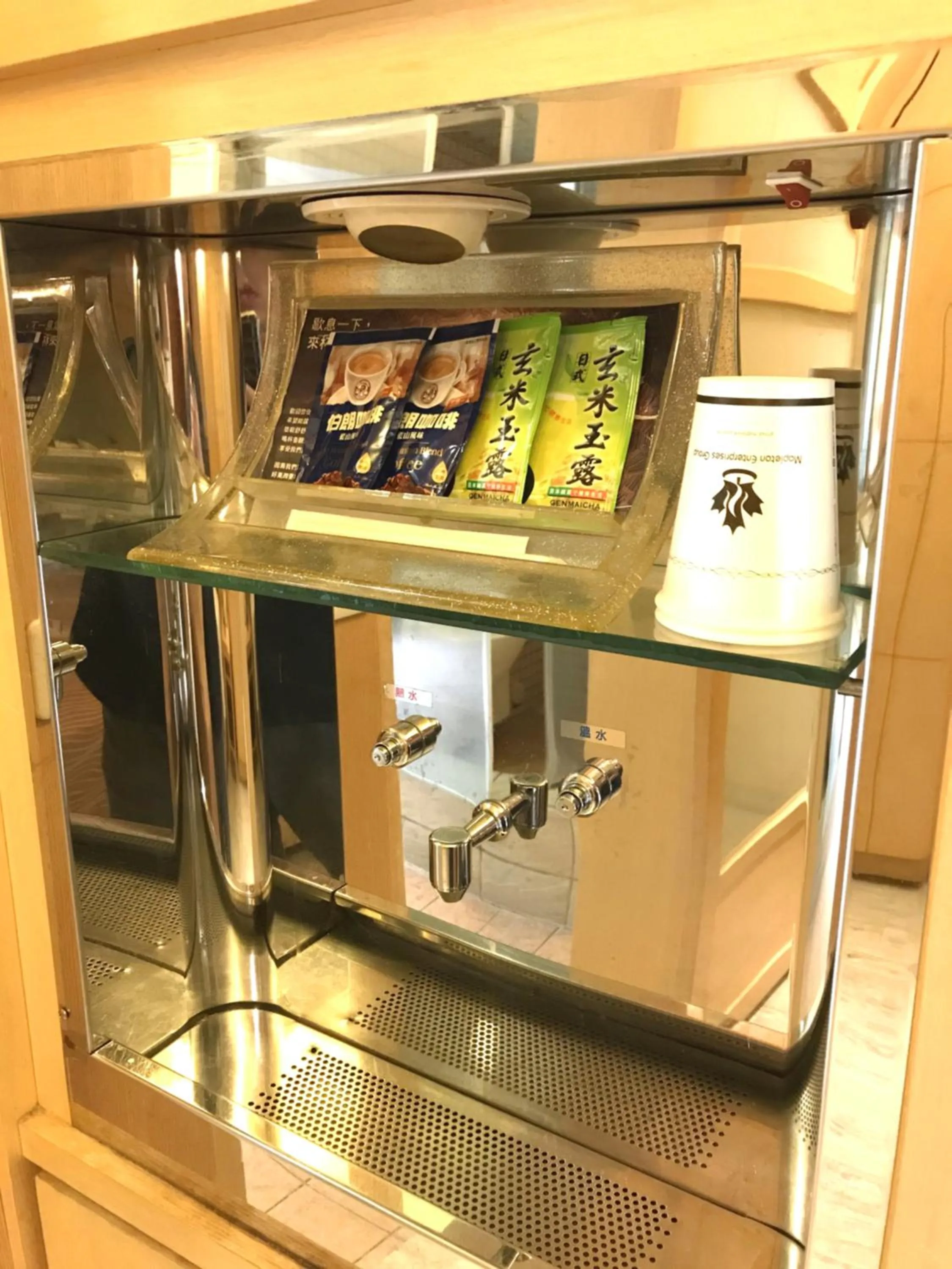 Coffee/tea facilities in 楓采行館