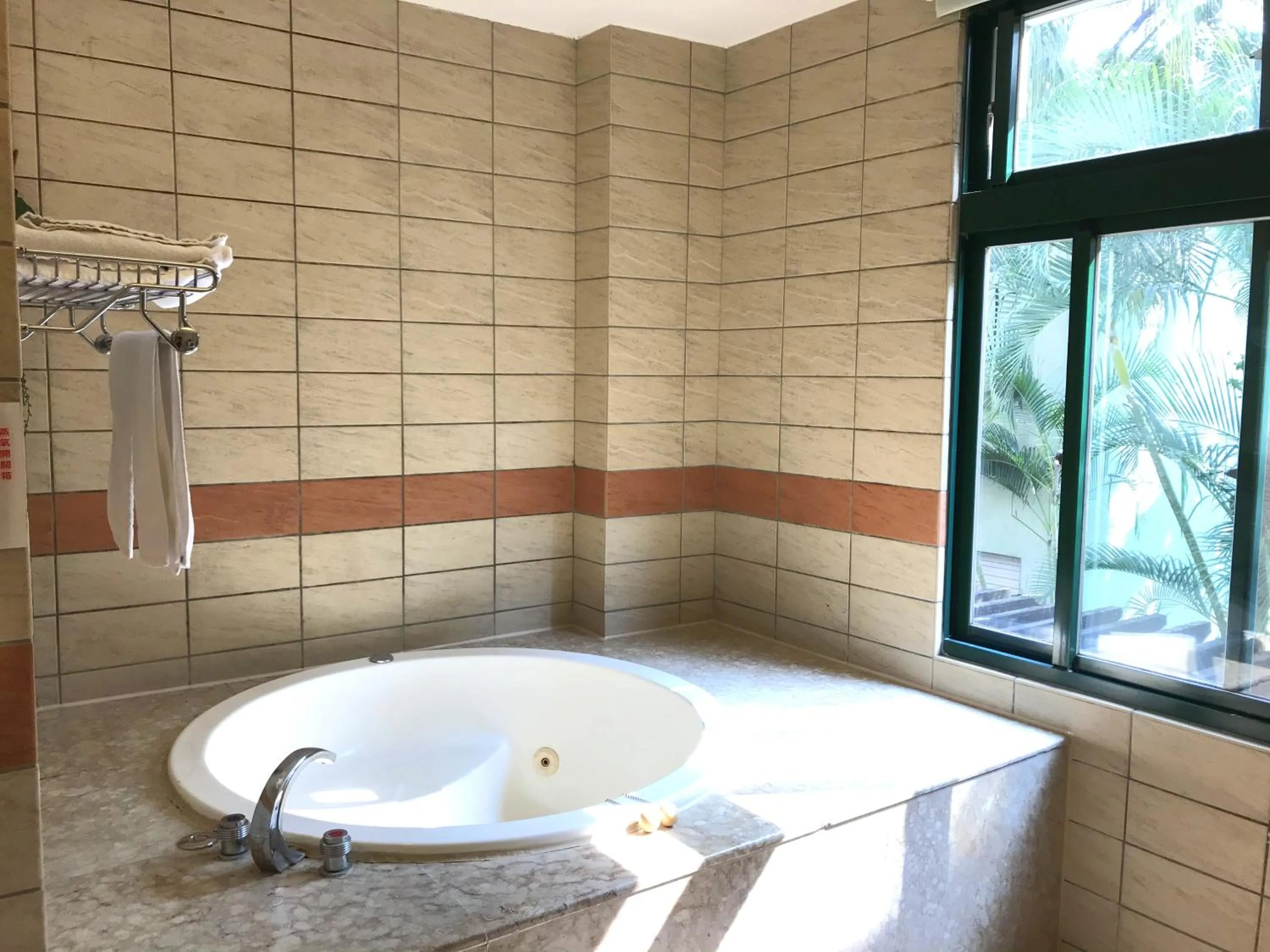 Bathroom in 楓采行館