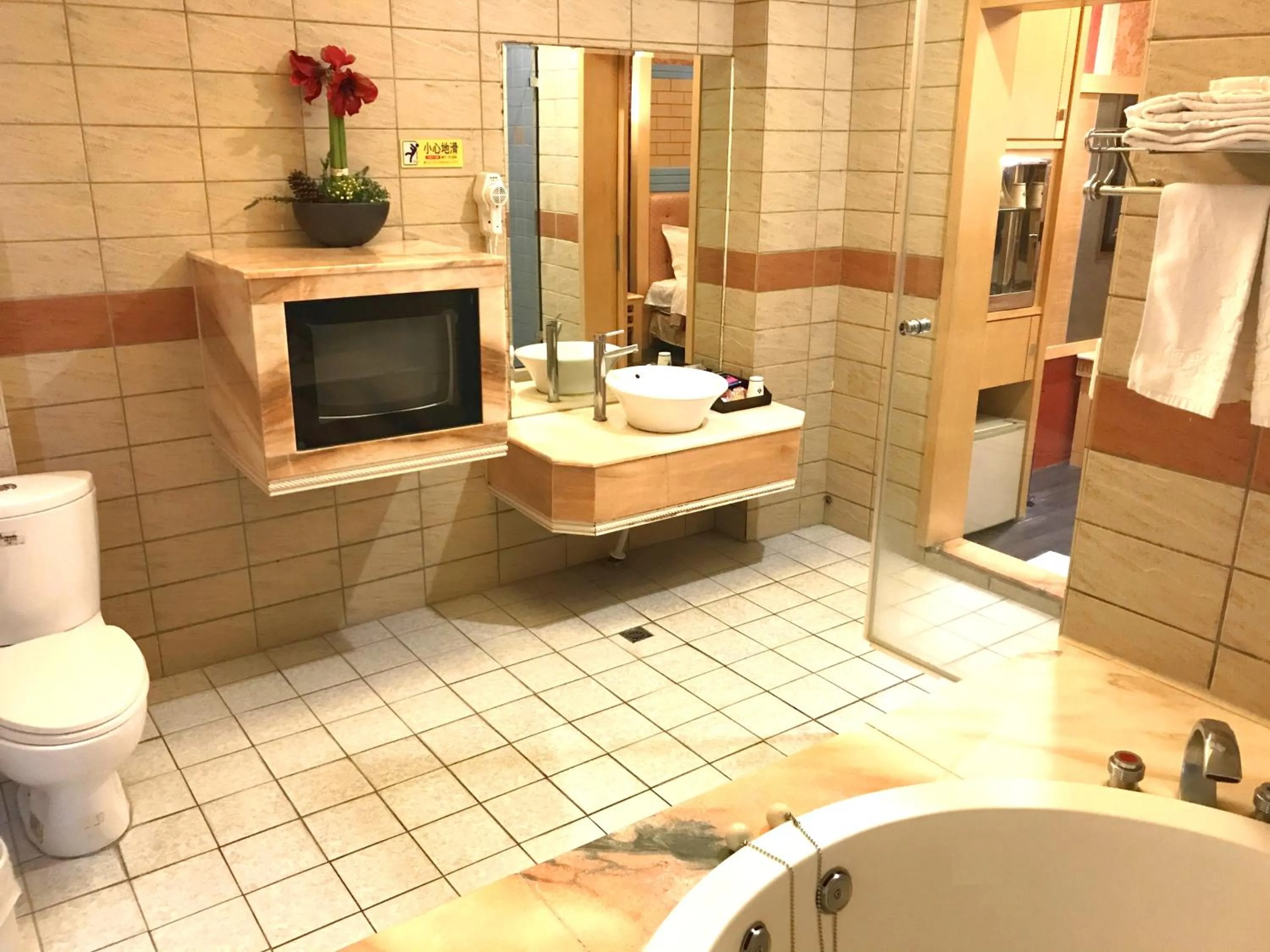 Toilet in 楓采行館