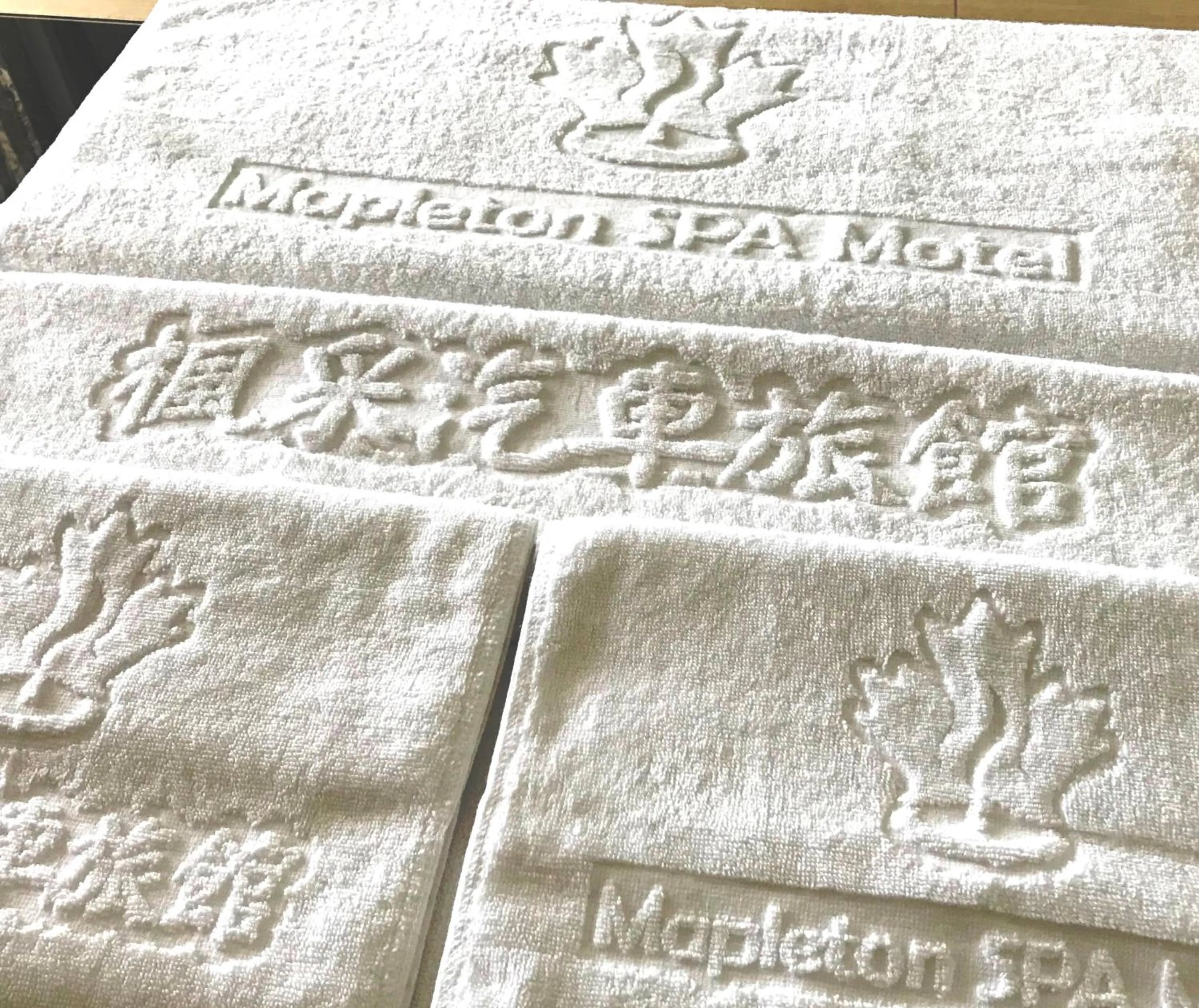 Other in 楓采行館