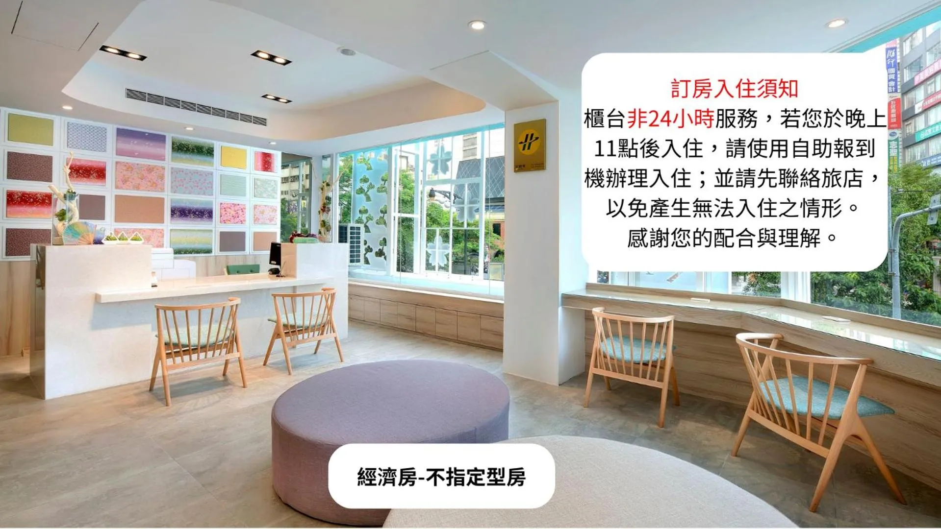 Property building in Shin Sei Bashi Hotel