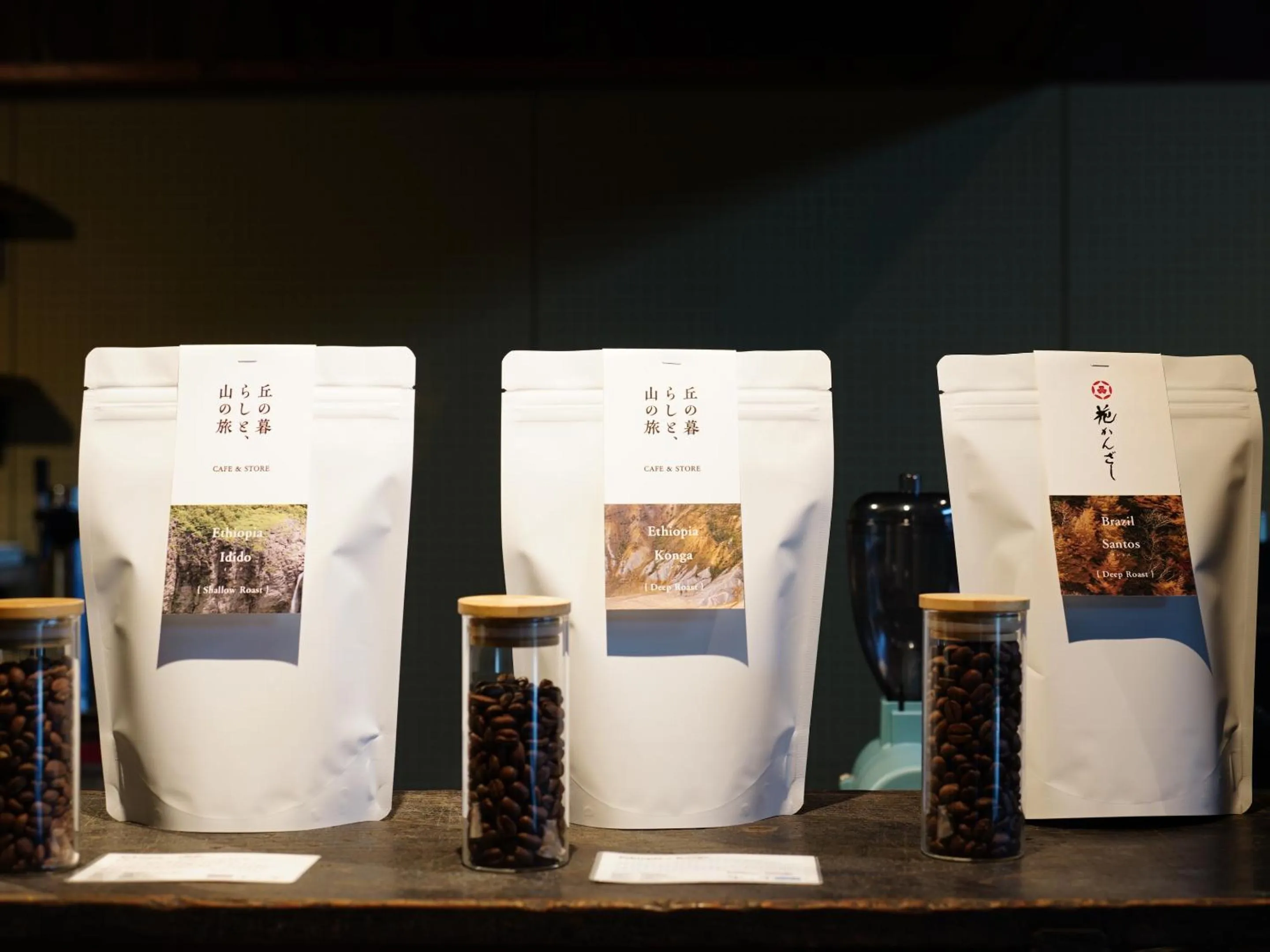 Other in Hanakanzashi