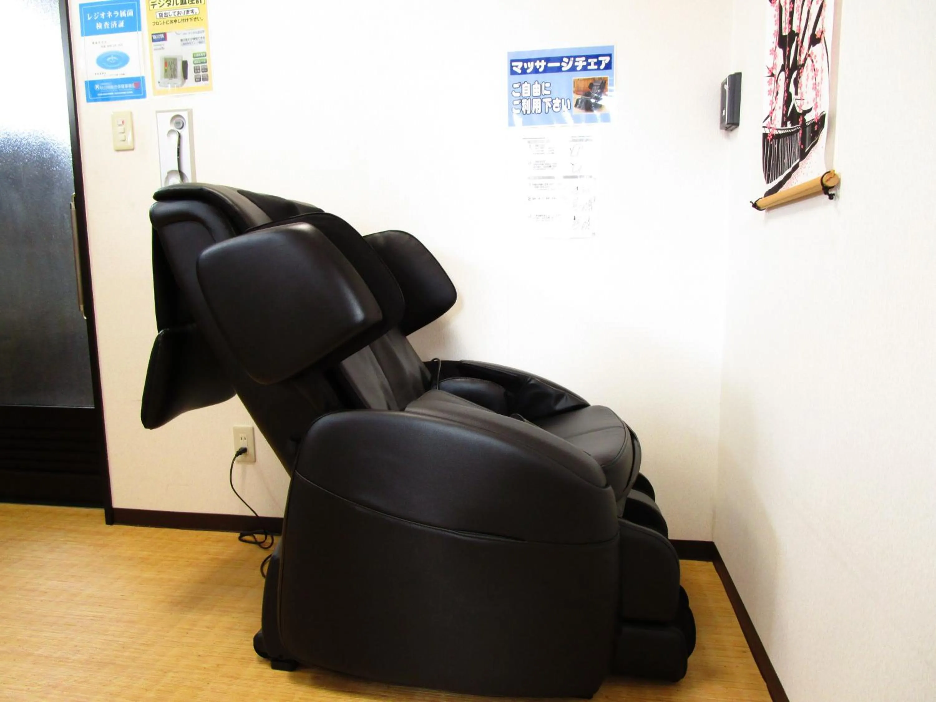 Public Bath in Green Hotel Omagari