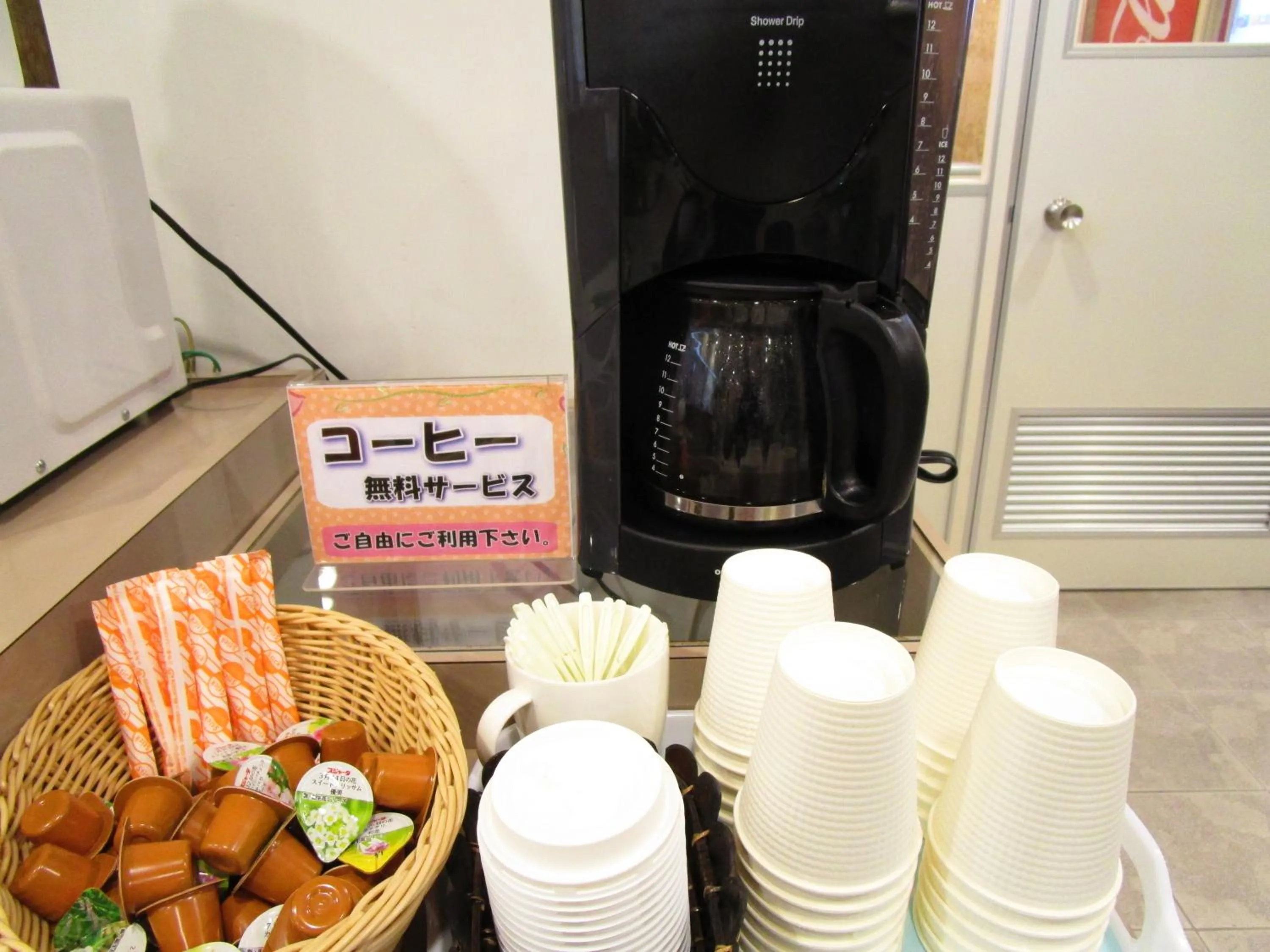 Other in Green Hotel Omagari