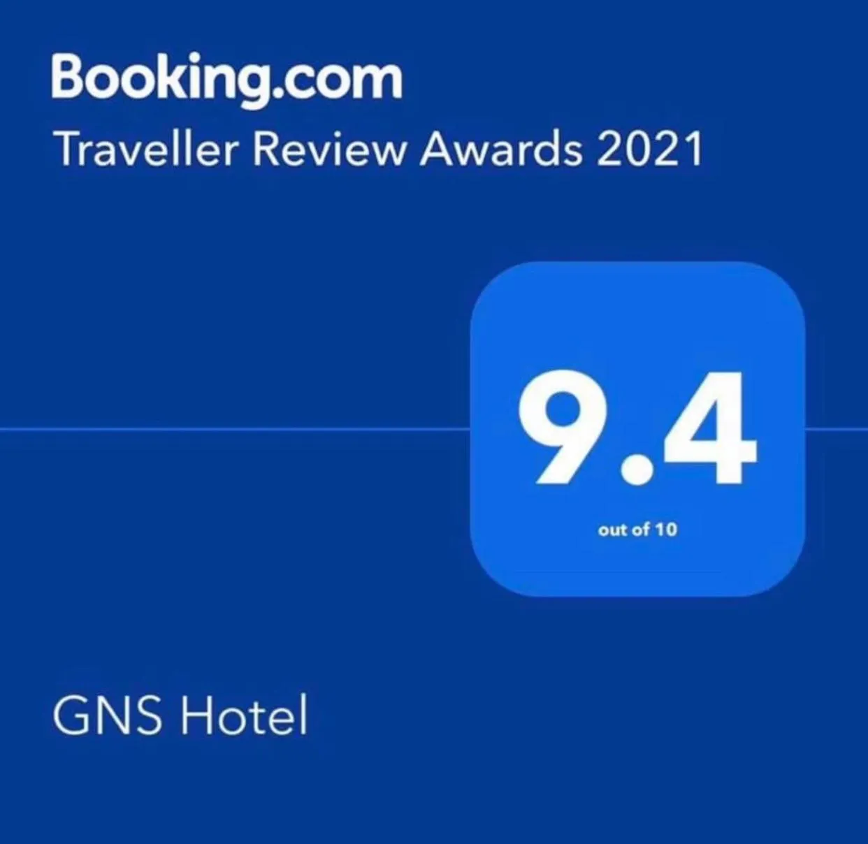 Inner courtyard view in GNS Hotel