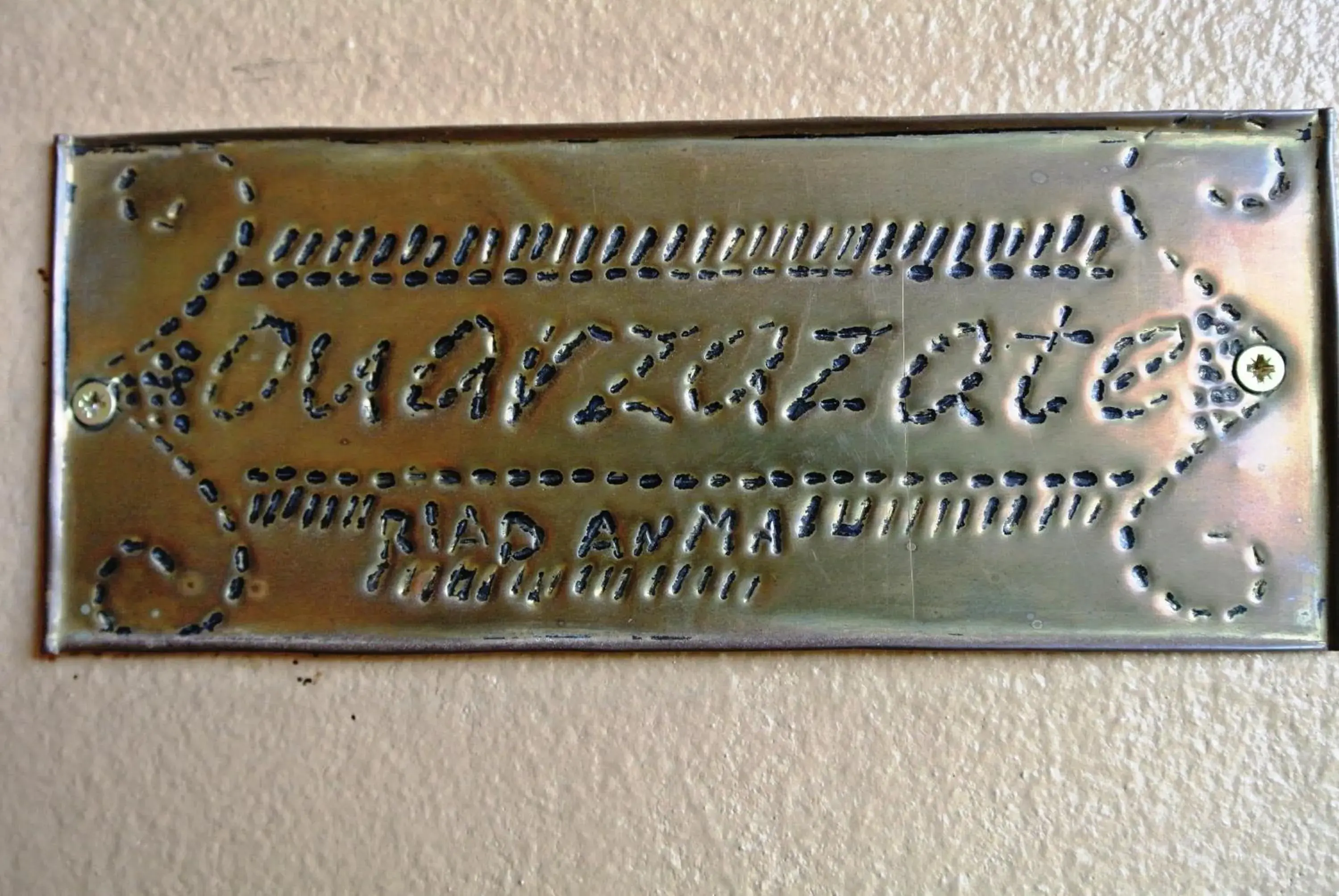 Twin Room with Pool View in Riad Anma Twin Room with Pool View in Riad Anma