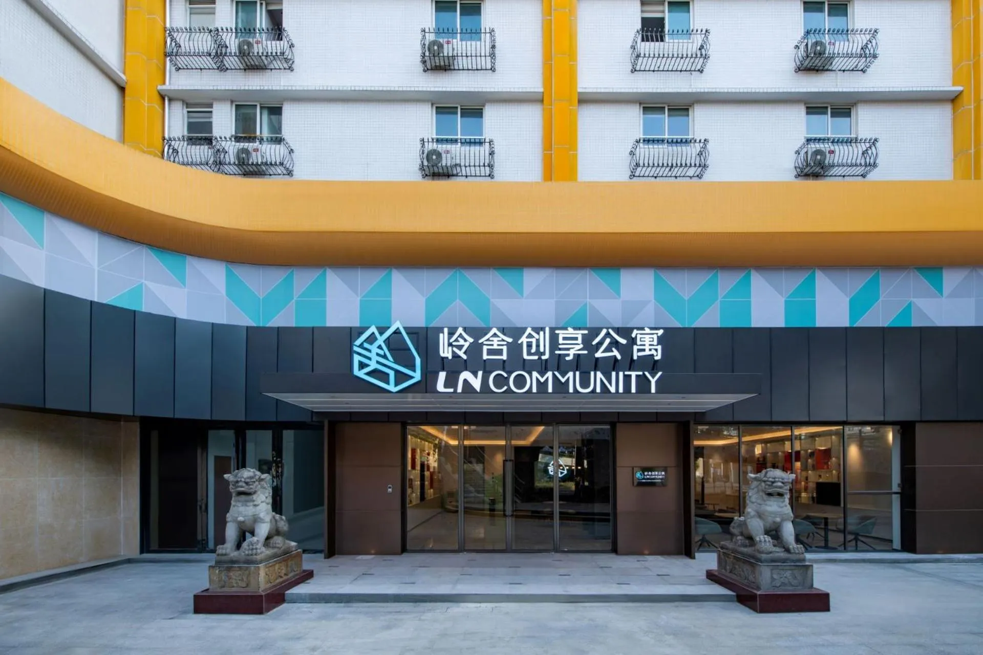 Property building in LNCommunity Guangzhou Haizhu Branch