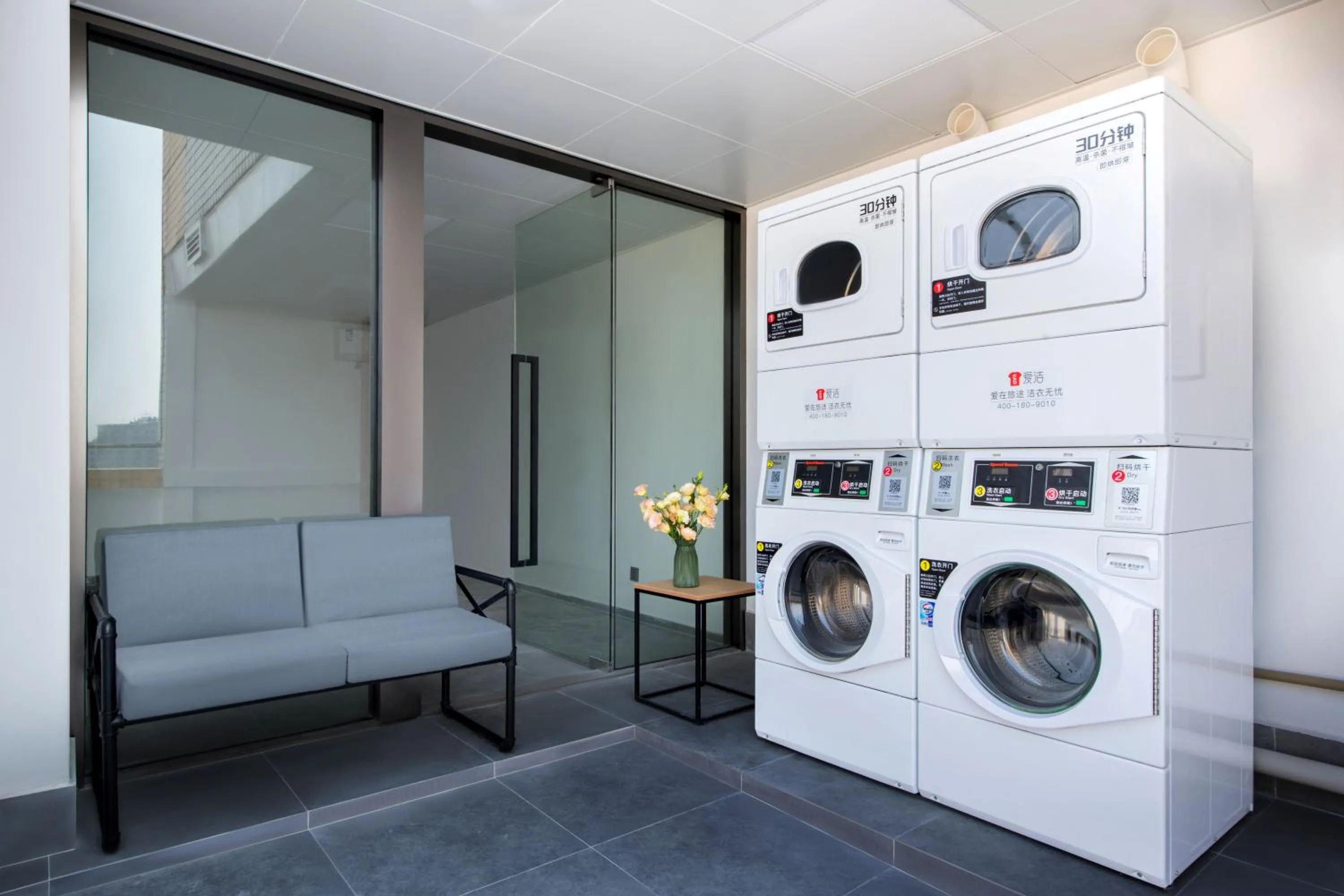 laundry in LNCommunity Guangzhou Haizhu Branch