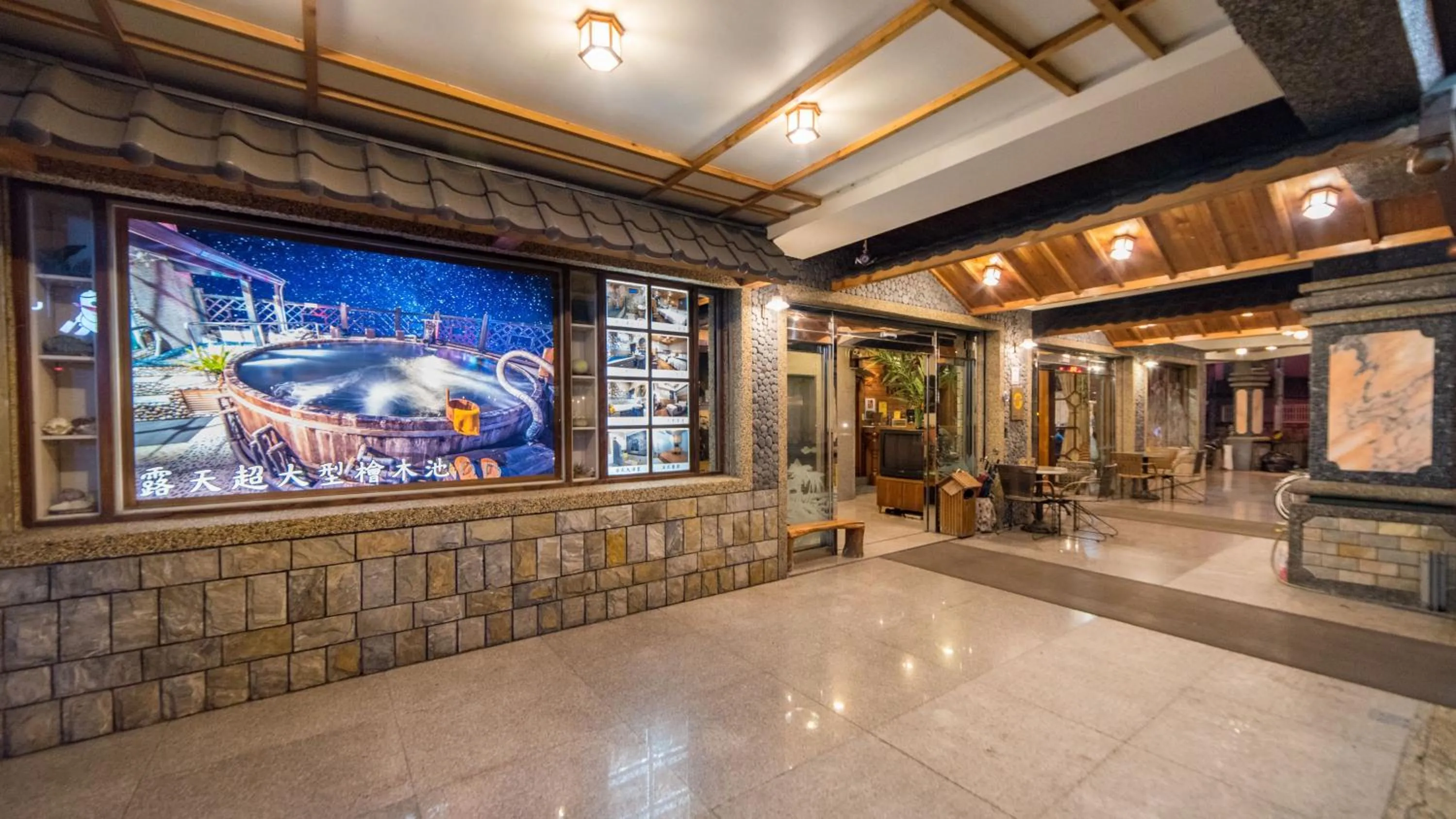 Facade/entrance in Shankou Hotspring Hotel
