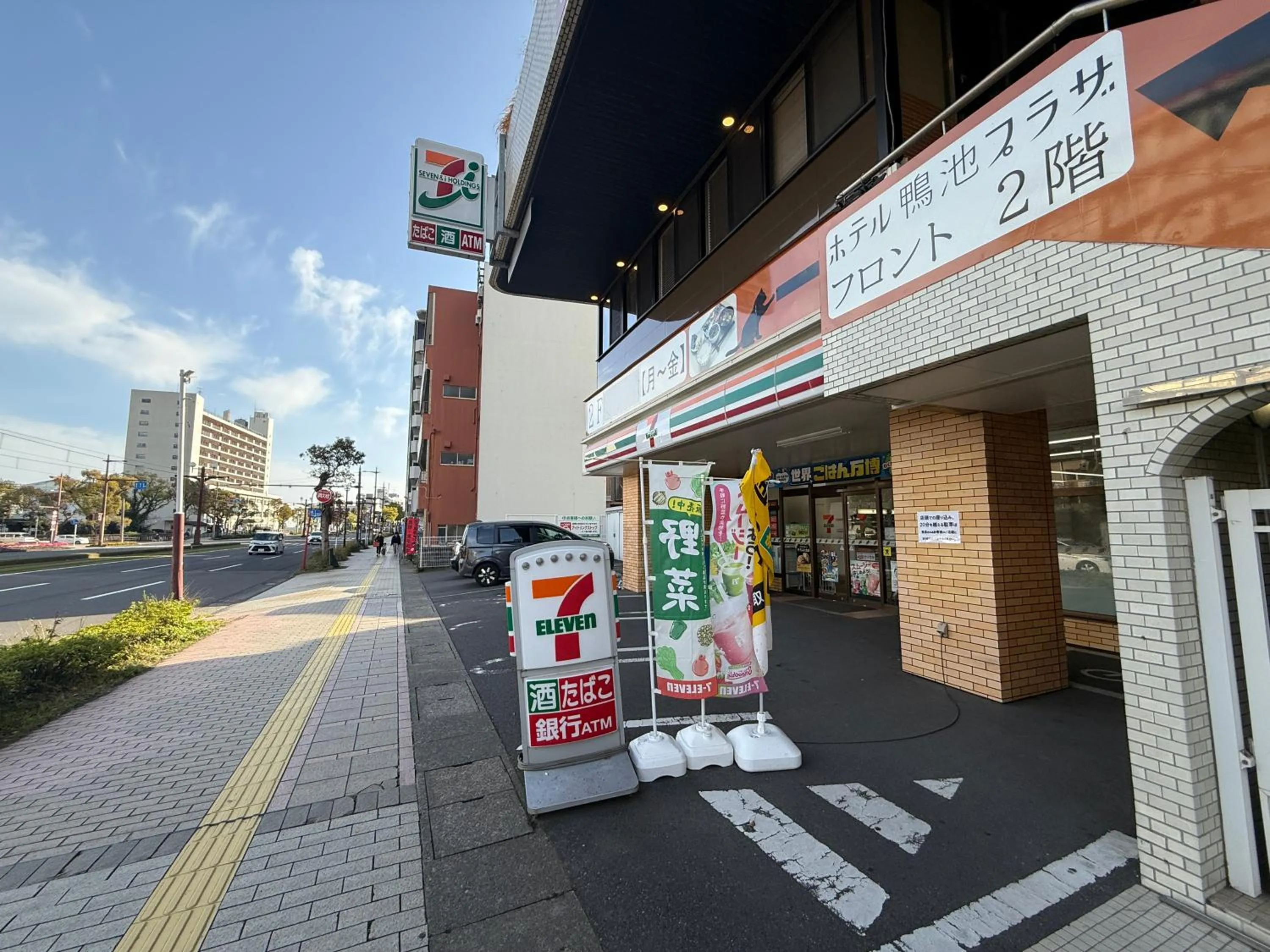 On-site shops in Hotel Kamoike Plaza