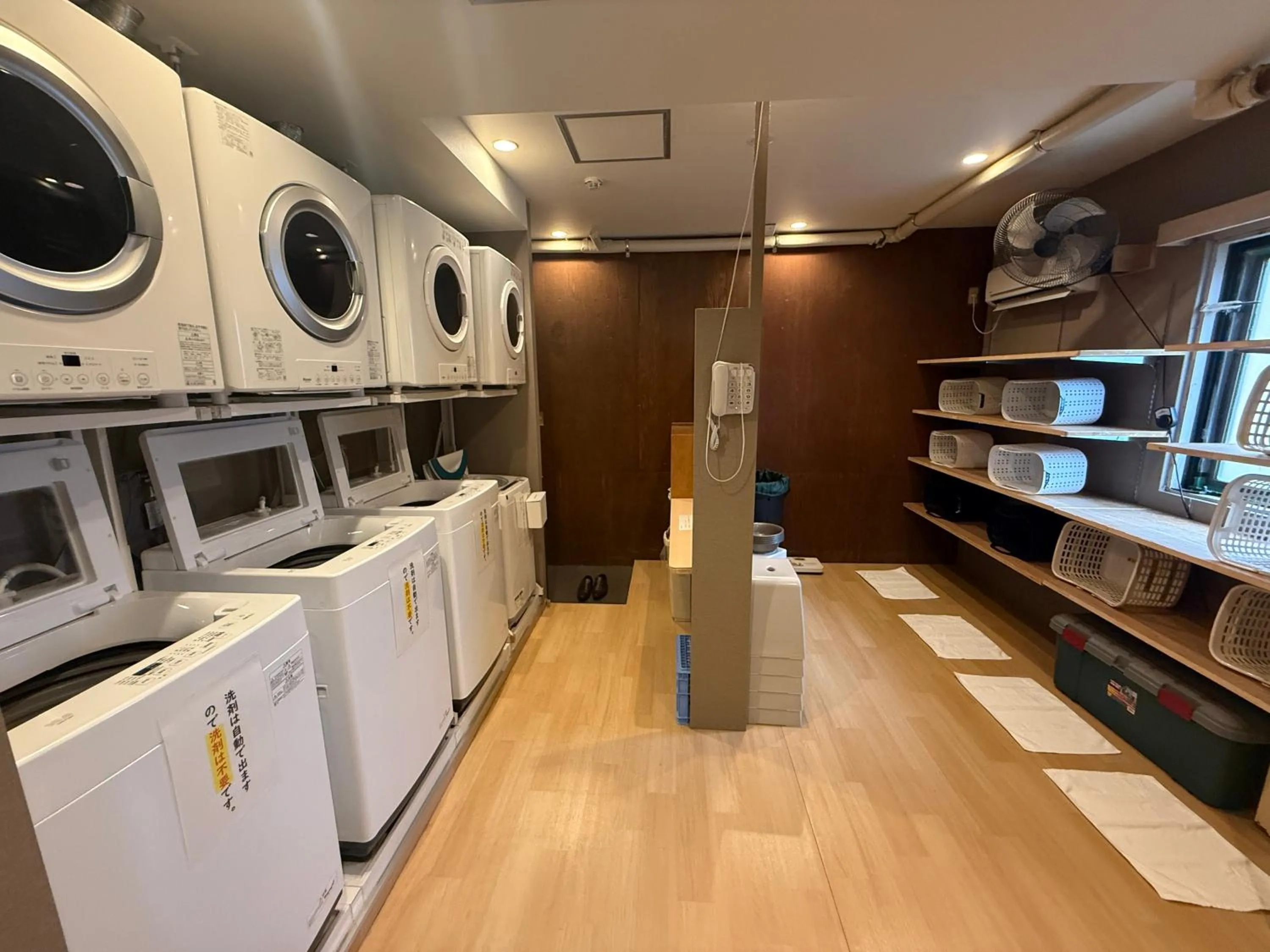 washing machine in Hotel Kamoike Plaza