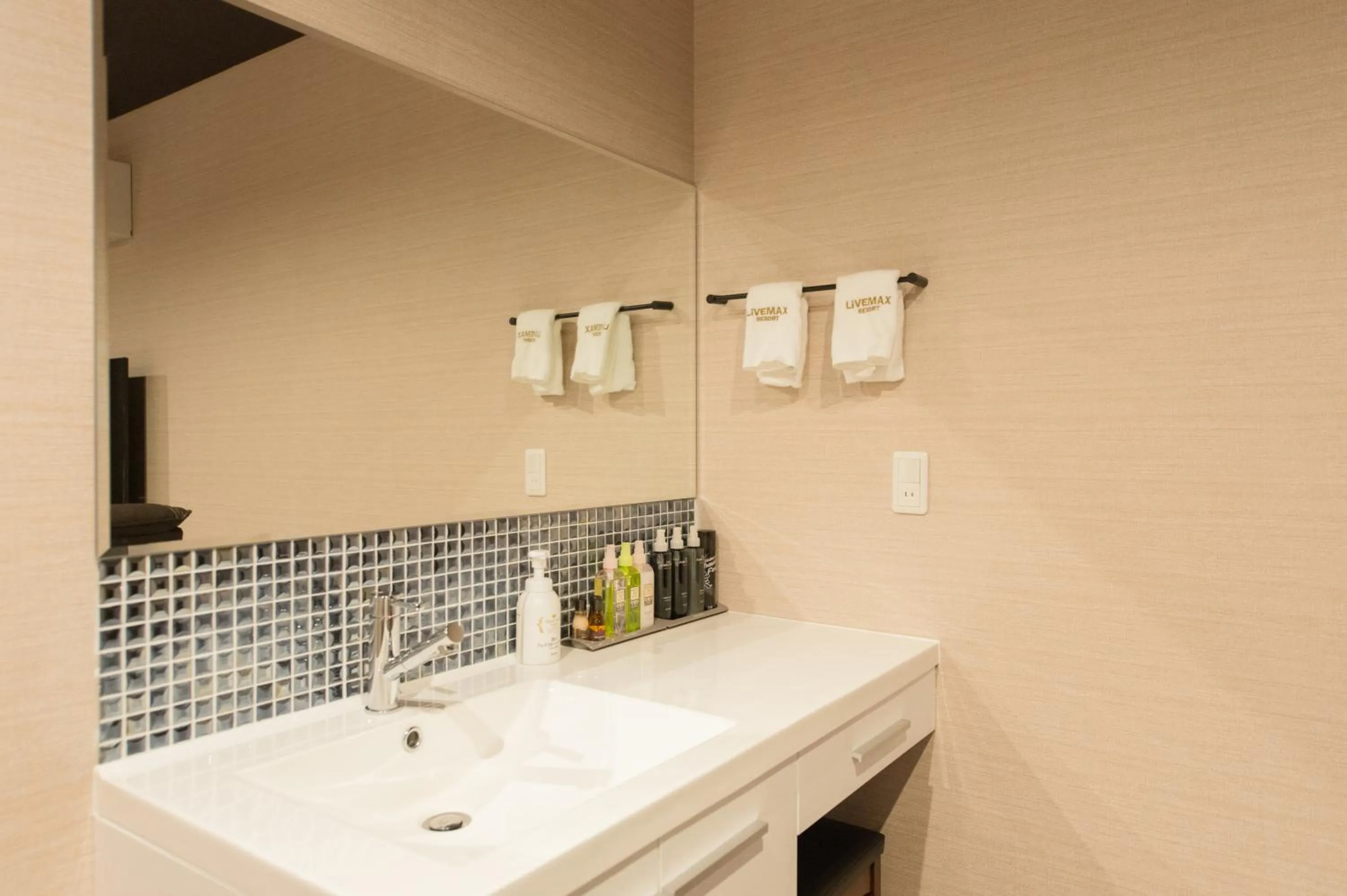 Photo of the whole room in LiVEMAX RESORT Hakone Sengokuhara