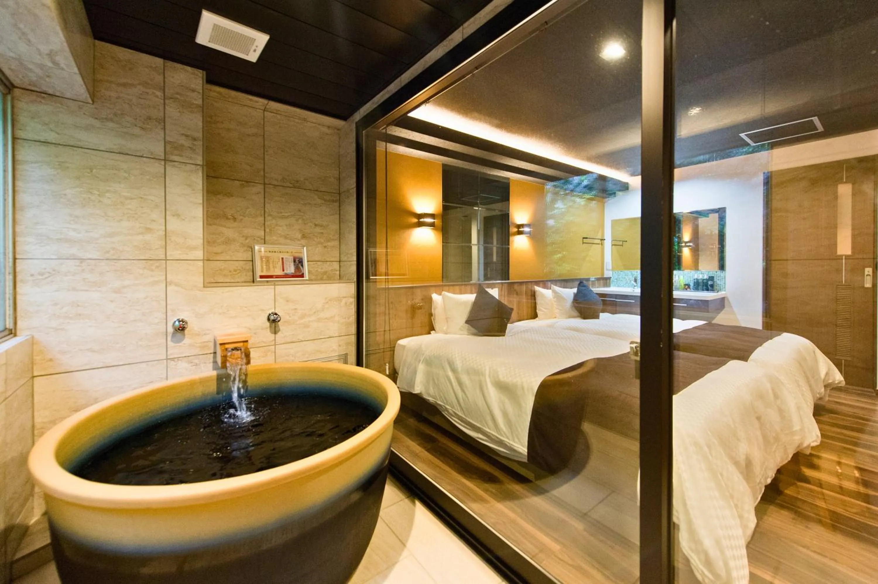 Bath, Bed in LiVEMAX RESORT Hakone Sengokuhara