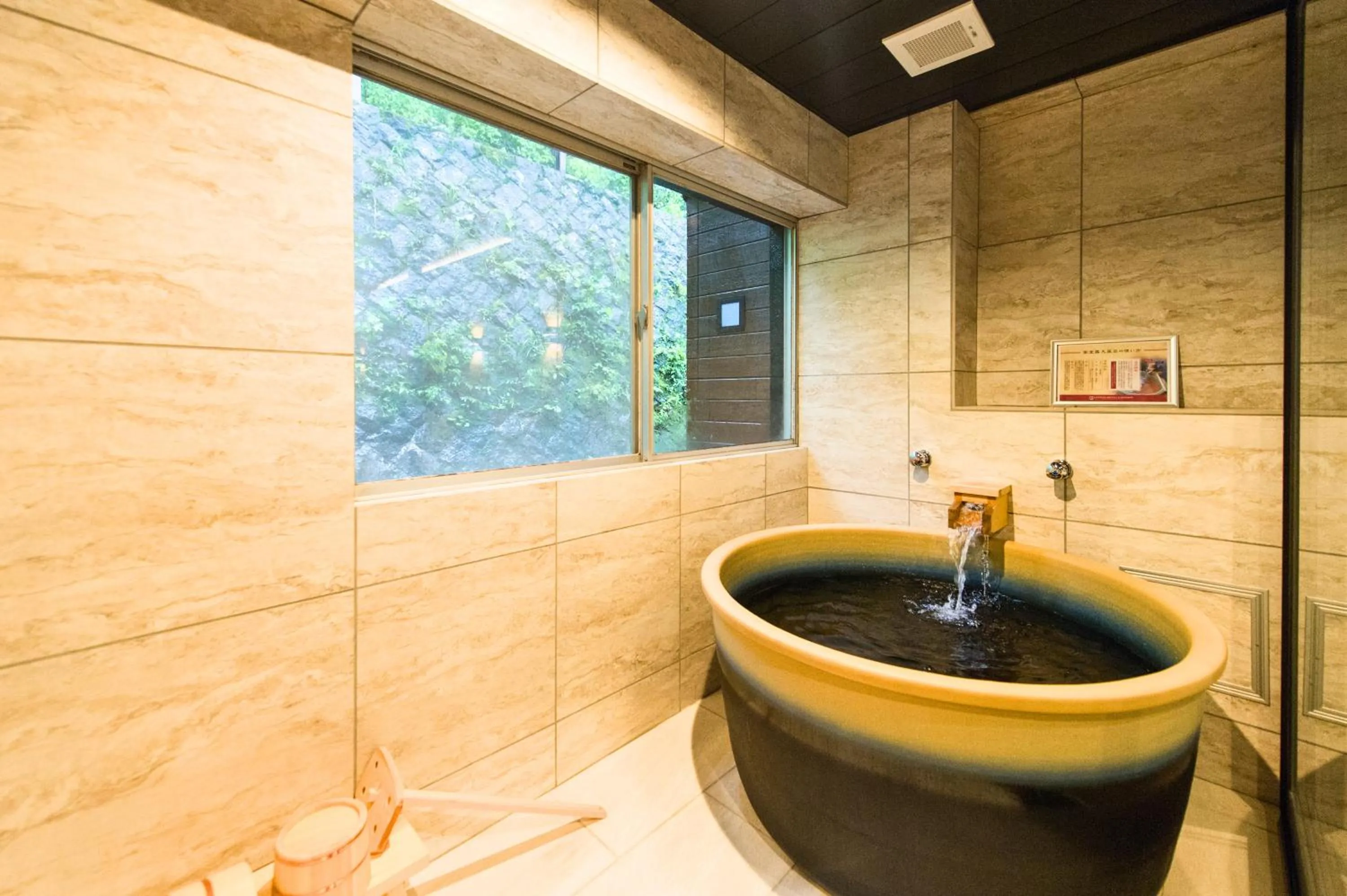 Bathroom in LiVEMAX RESORT Hakone Sengokuhara