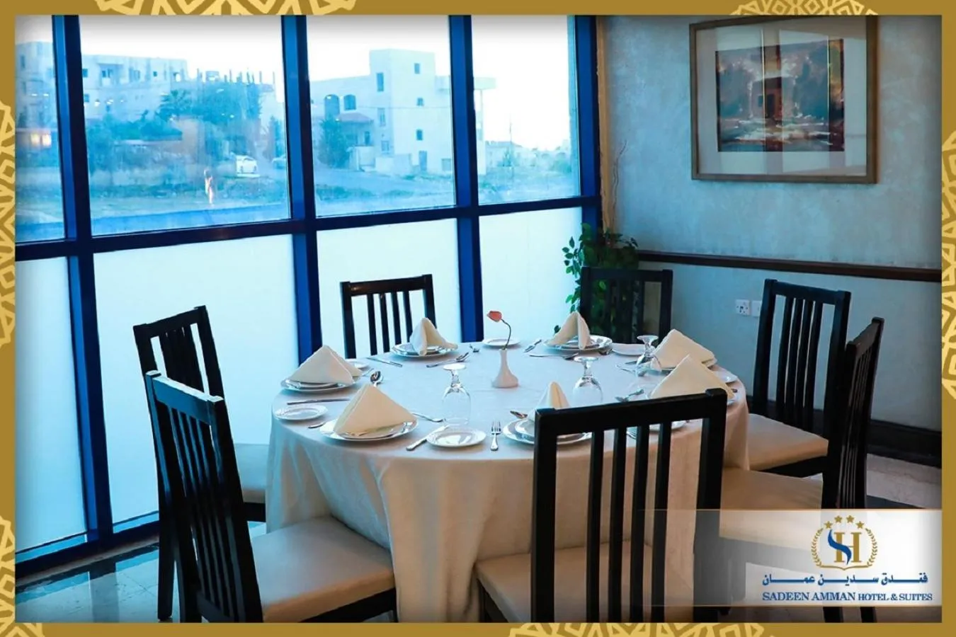 Restaurant/places to eat in Sadeen Amman Hotel
