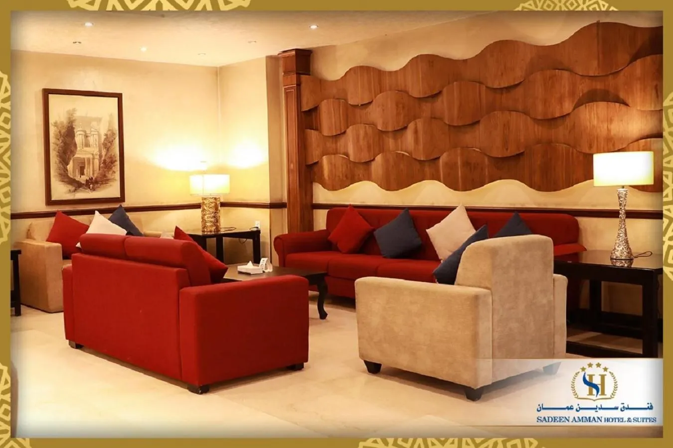 Property building in Sadeen Amman Hotel