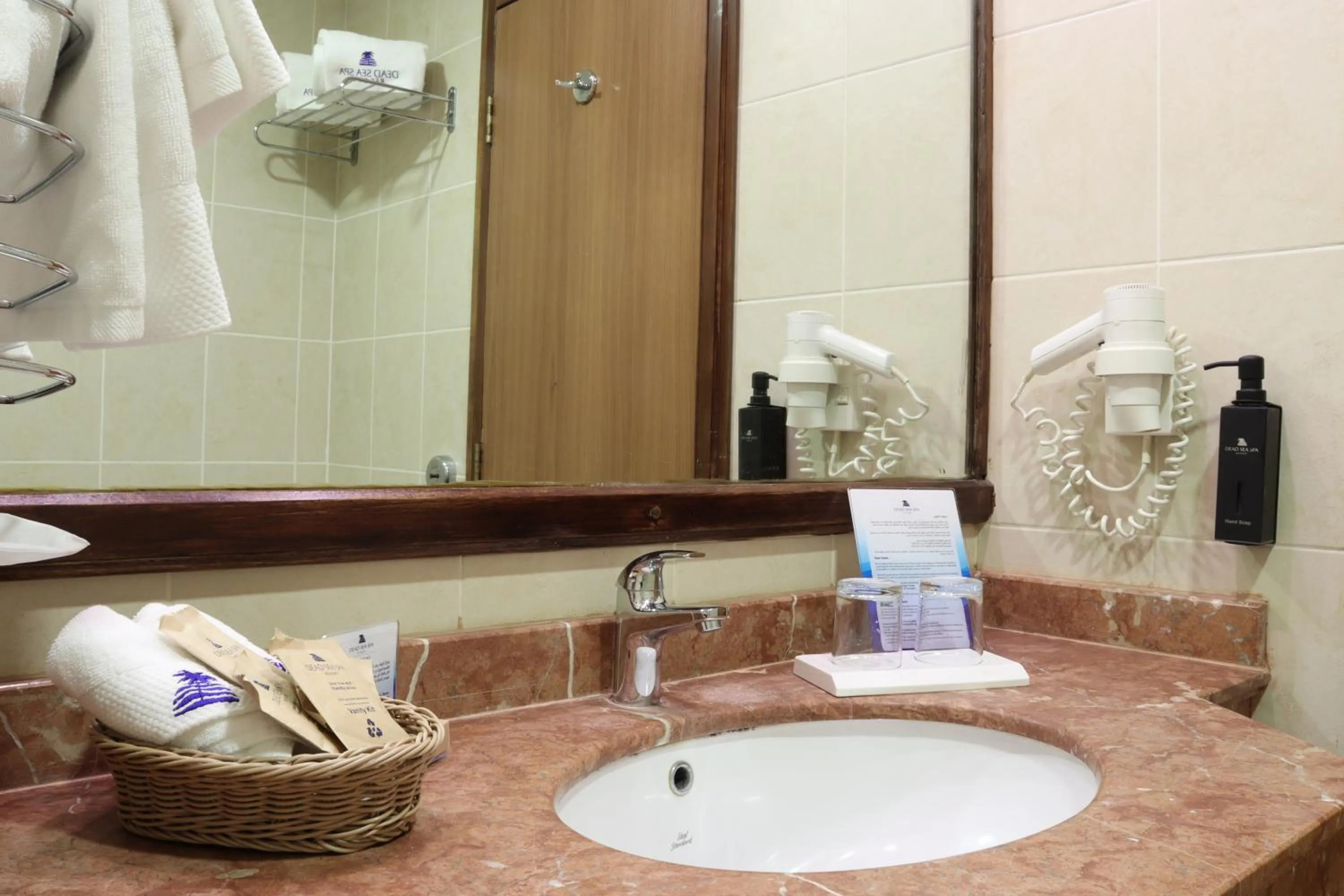 Bathroom in Dead Sea Spa Hotel