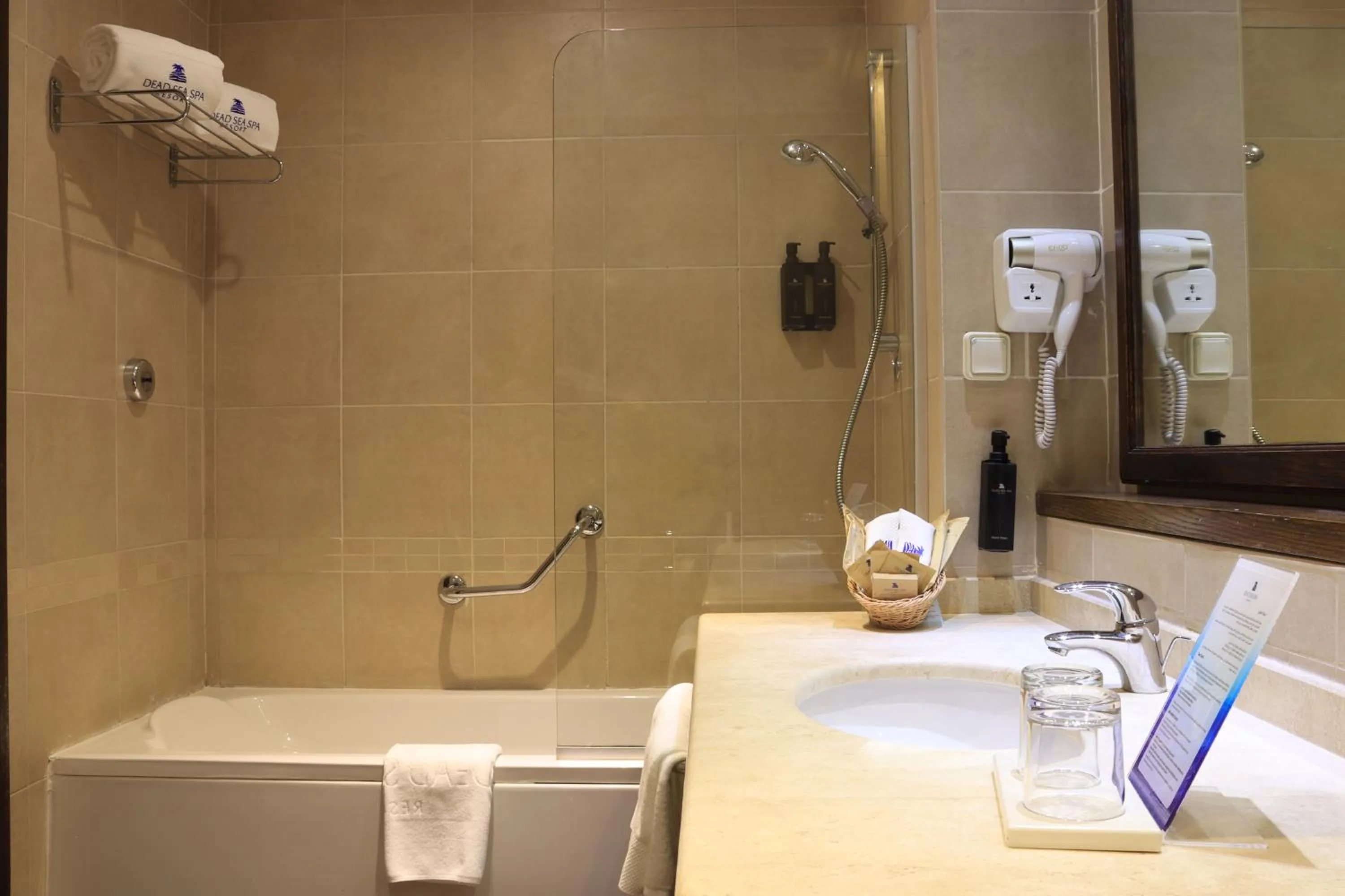 Bathroom in Dead Sea Spa Hotel