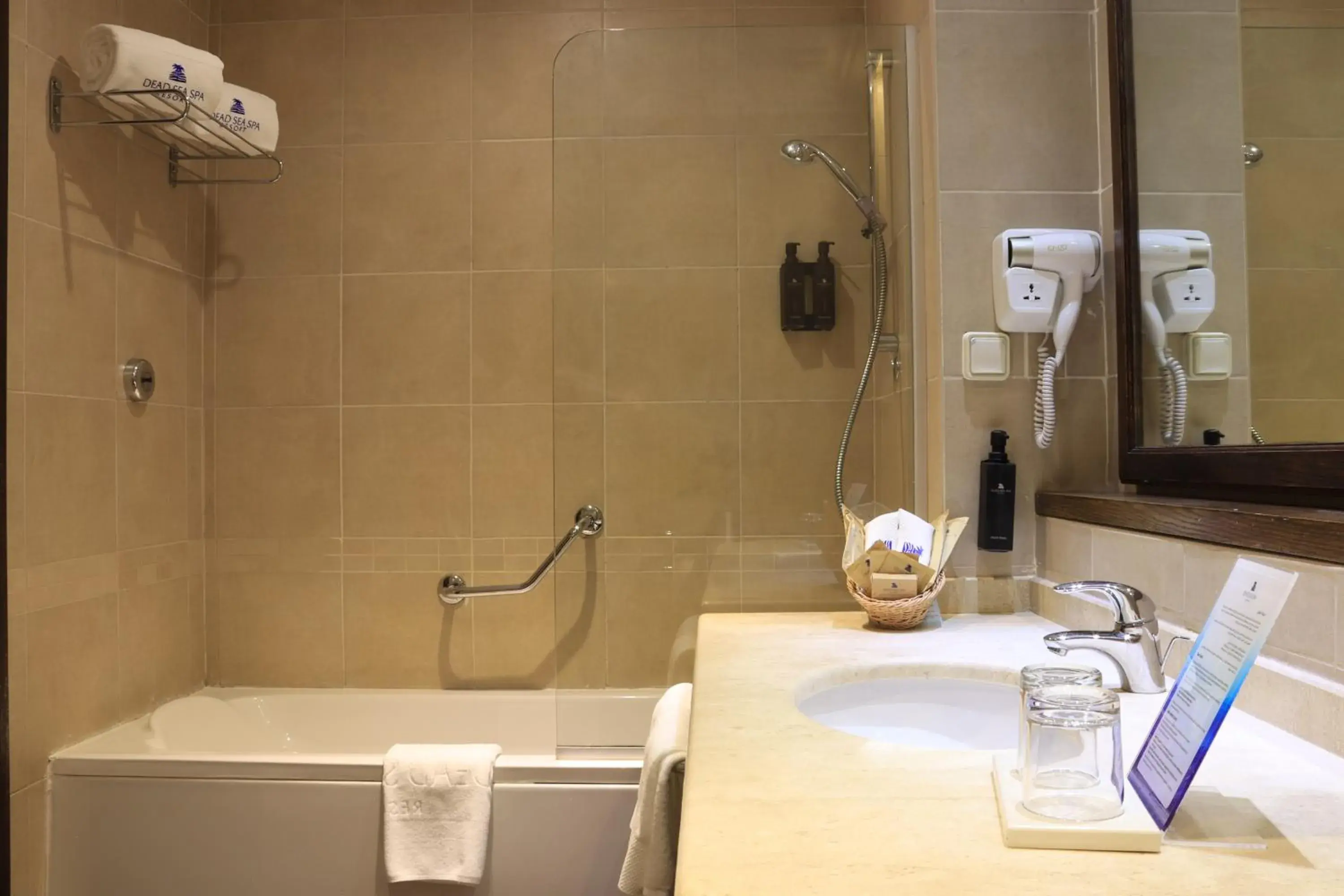 Executive Suite in Dead Sea Spa Hotel Executive Suite in Dead Sea Spa Hotel