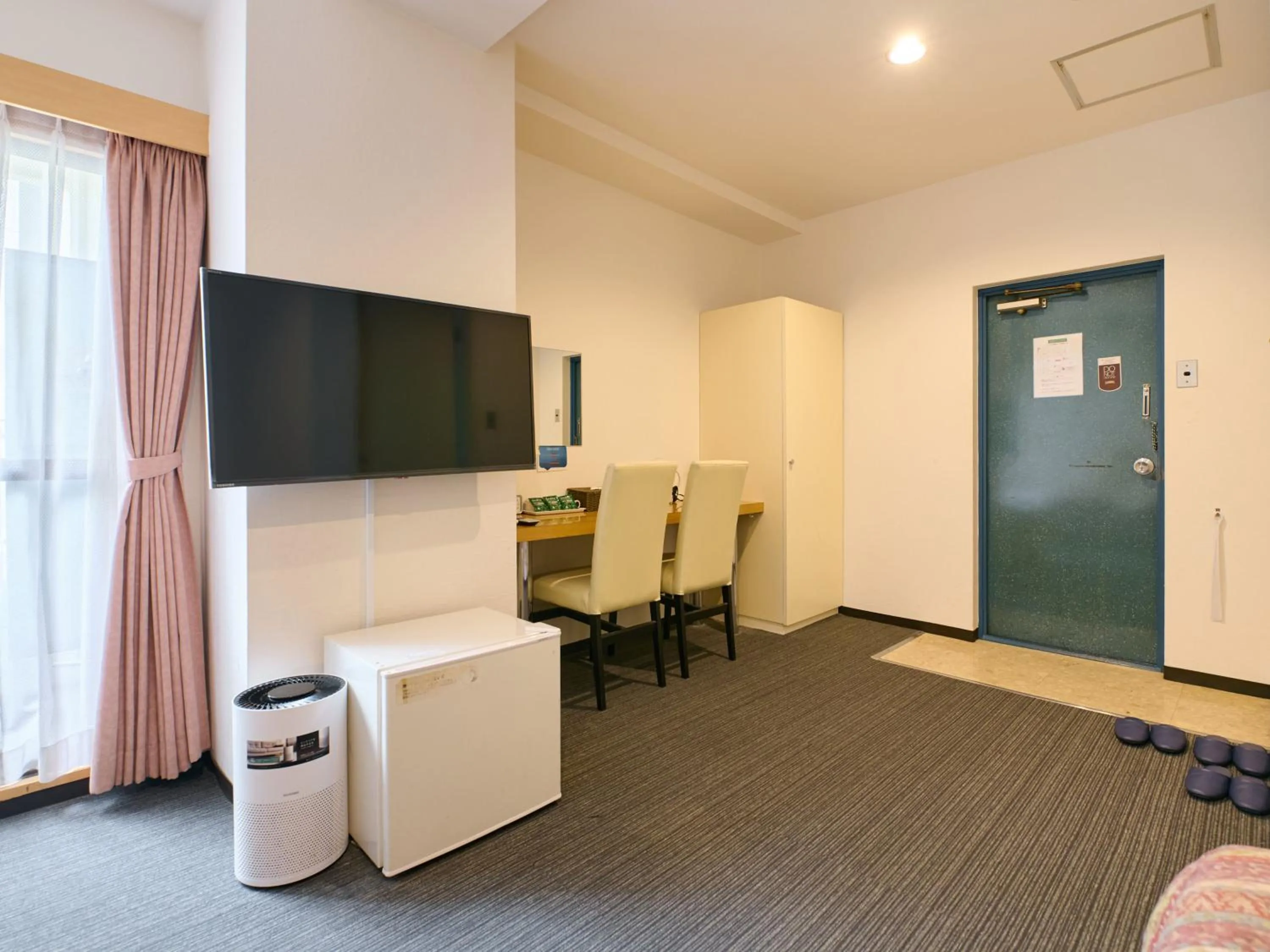 TV and multimedia in Tabist Hotel Tetora Ikebukuro