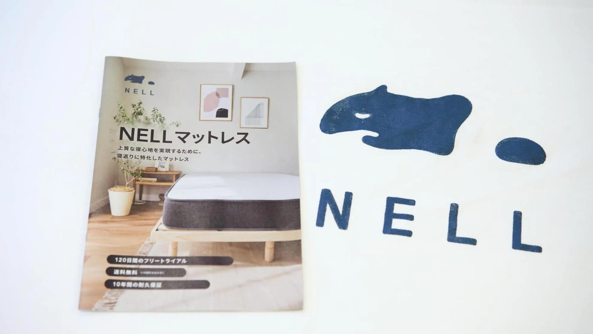 Photo of the whole room in Tabist Hotel Tetora Ikebukuro