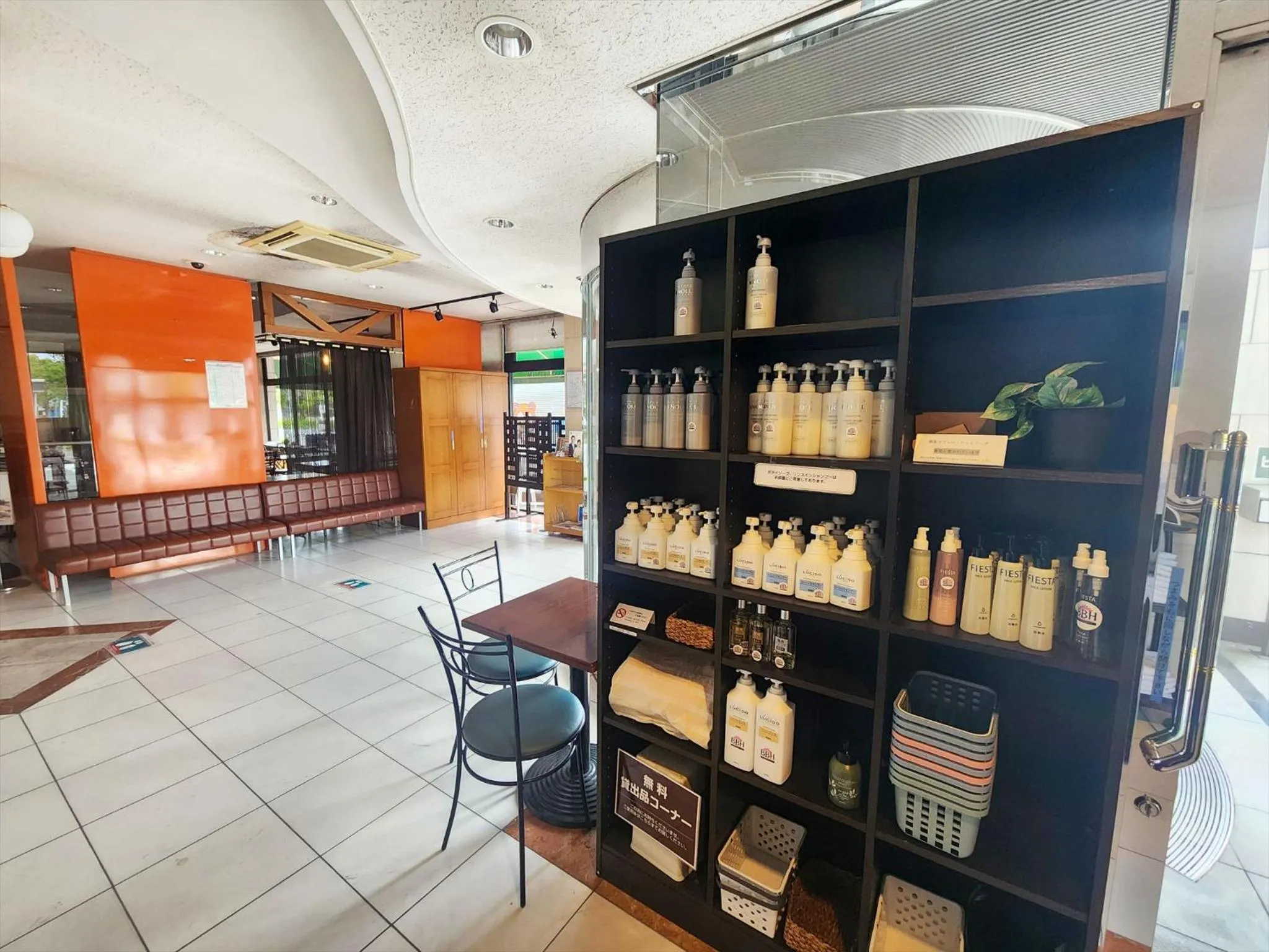 Lobby or reception in Hotel Kakegawa Hills