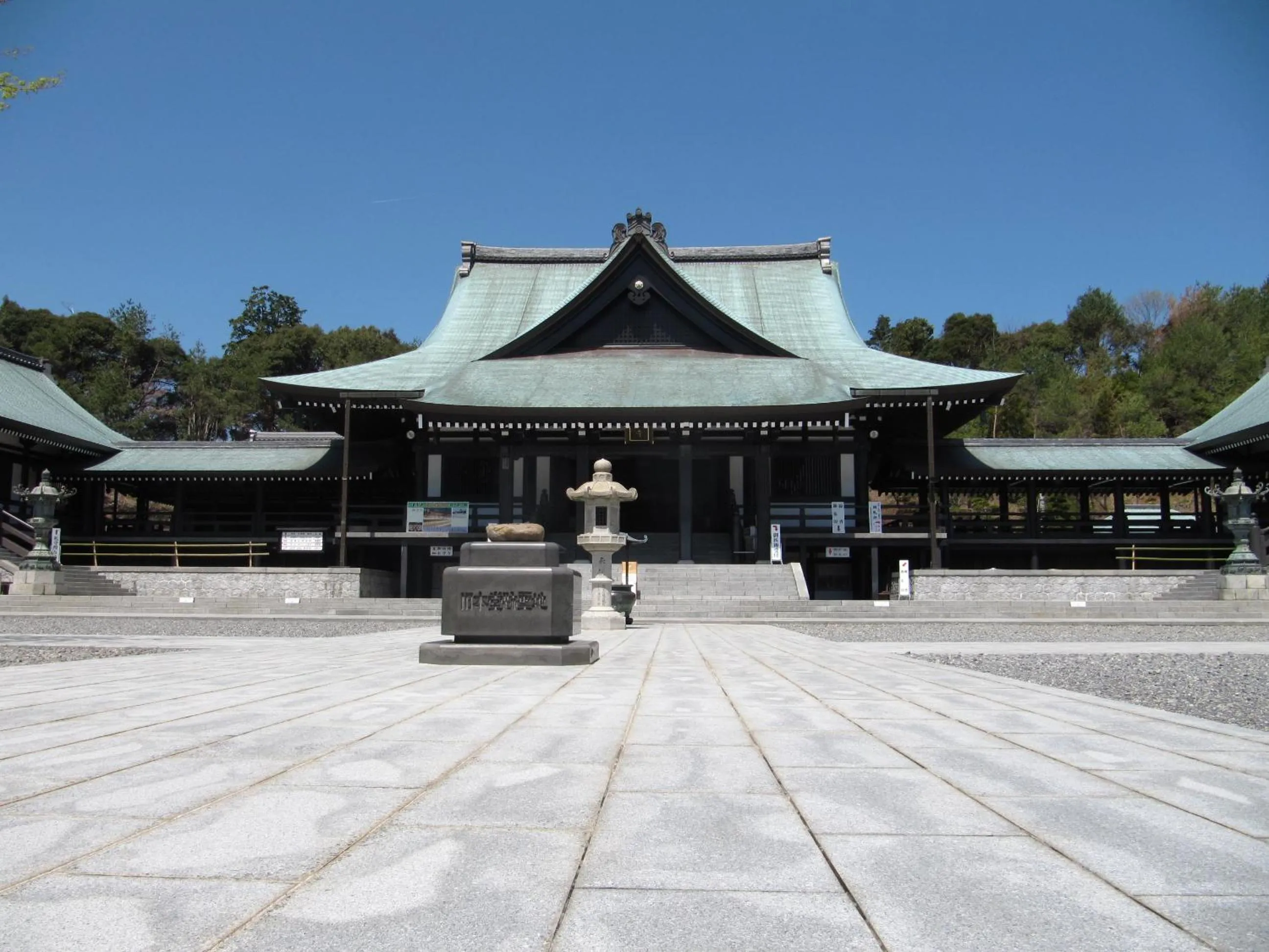 Nearby landmark in Hotel Kakegawa Hills