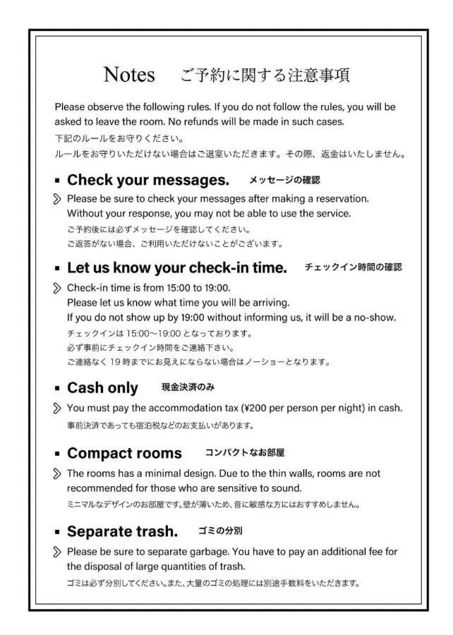 Area and facilities in Shizuya KYOTO