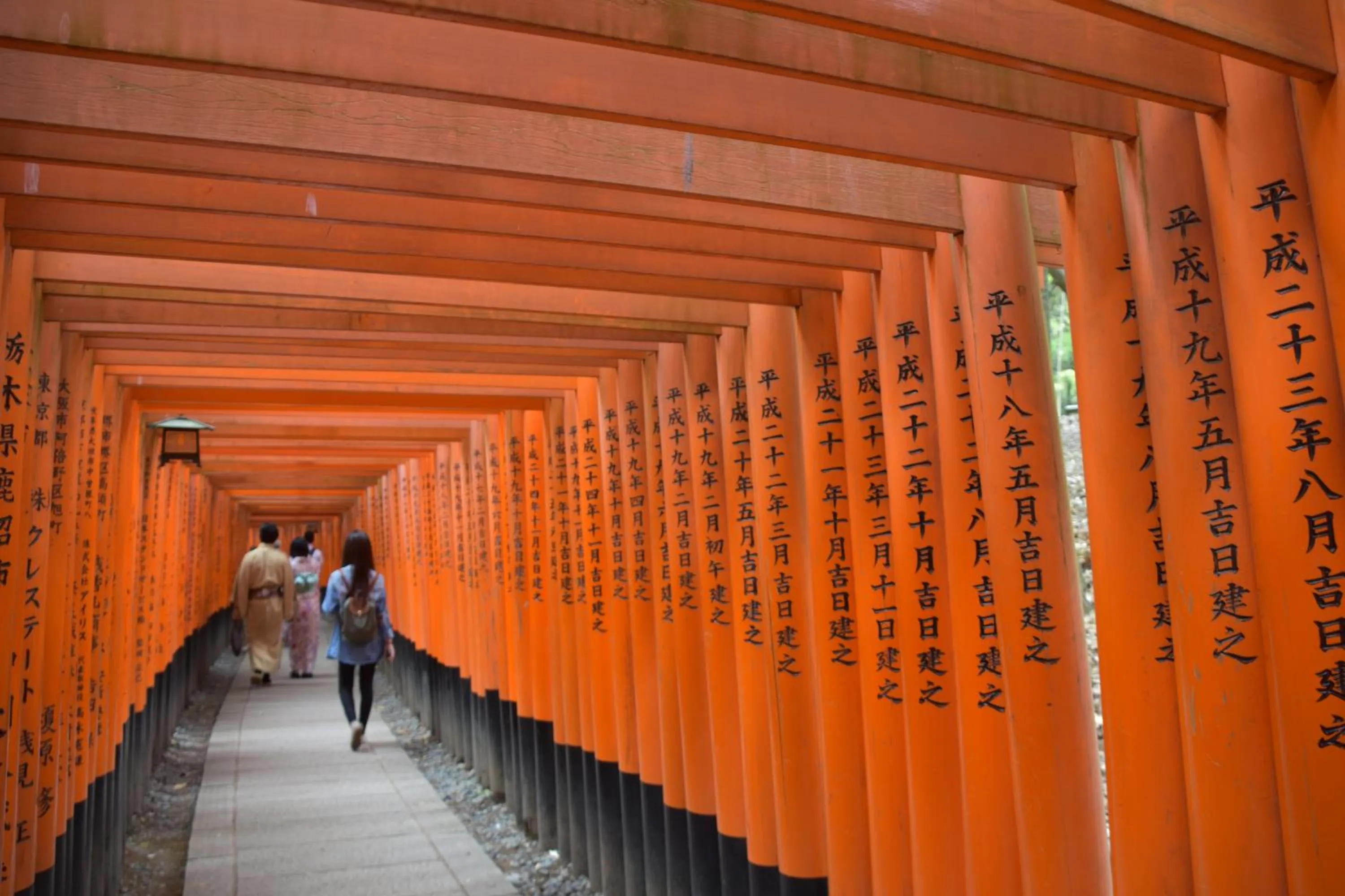 Nearby landmark in Shizuya KYOTO