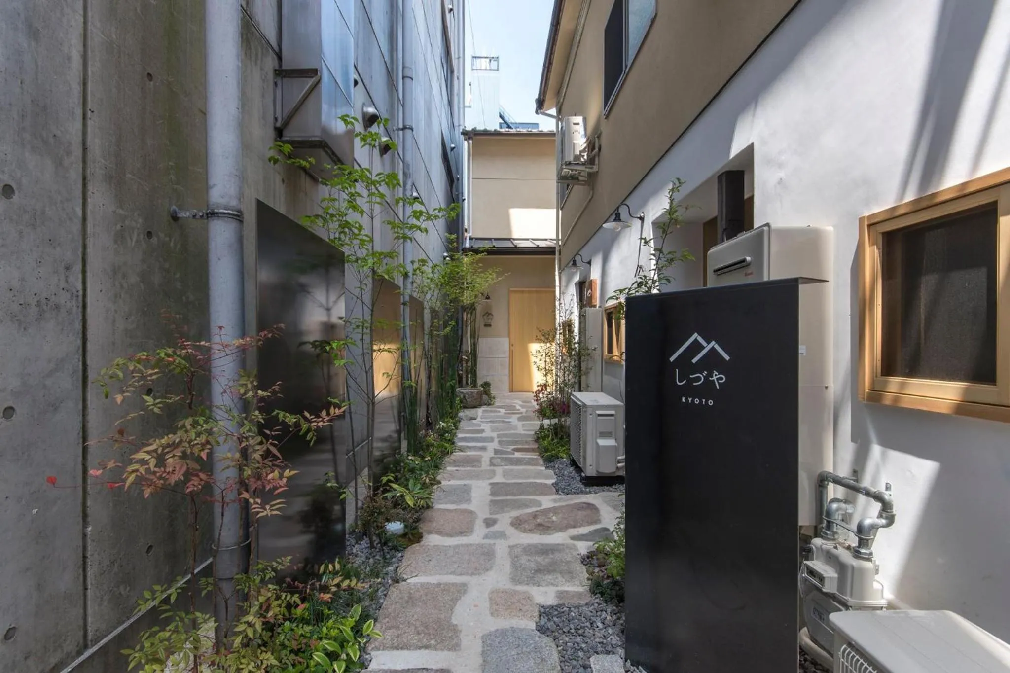 Facade/entrance in Shizuya KYOTO