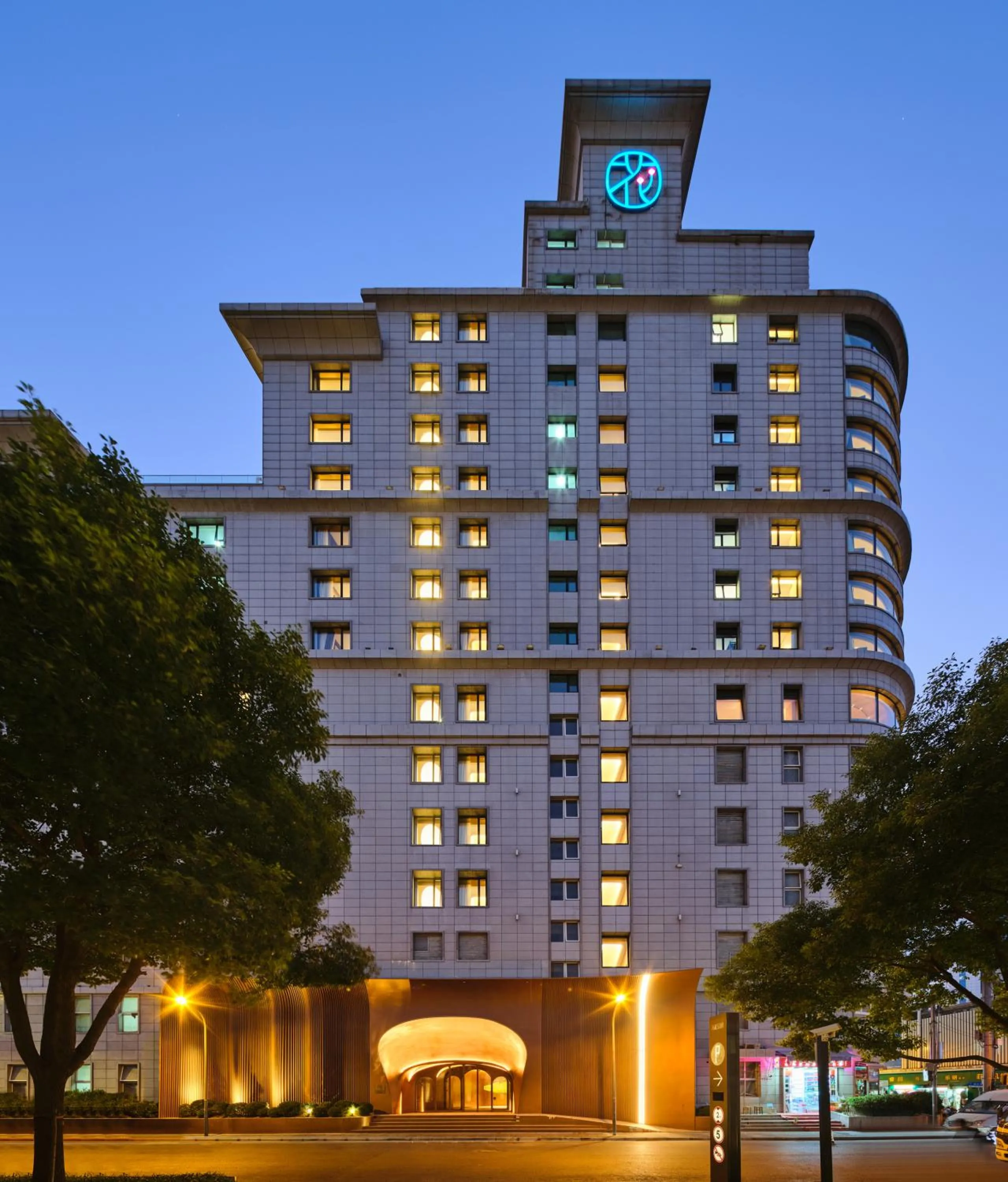 Property building in Blossom House Shanghai On The Bund