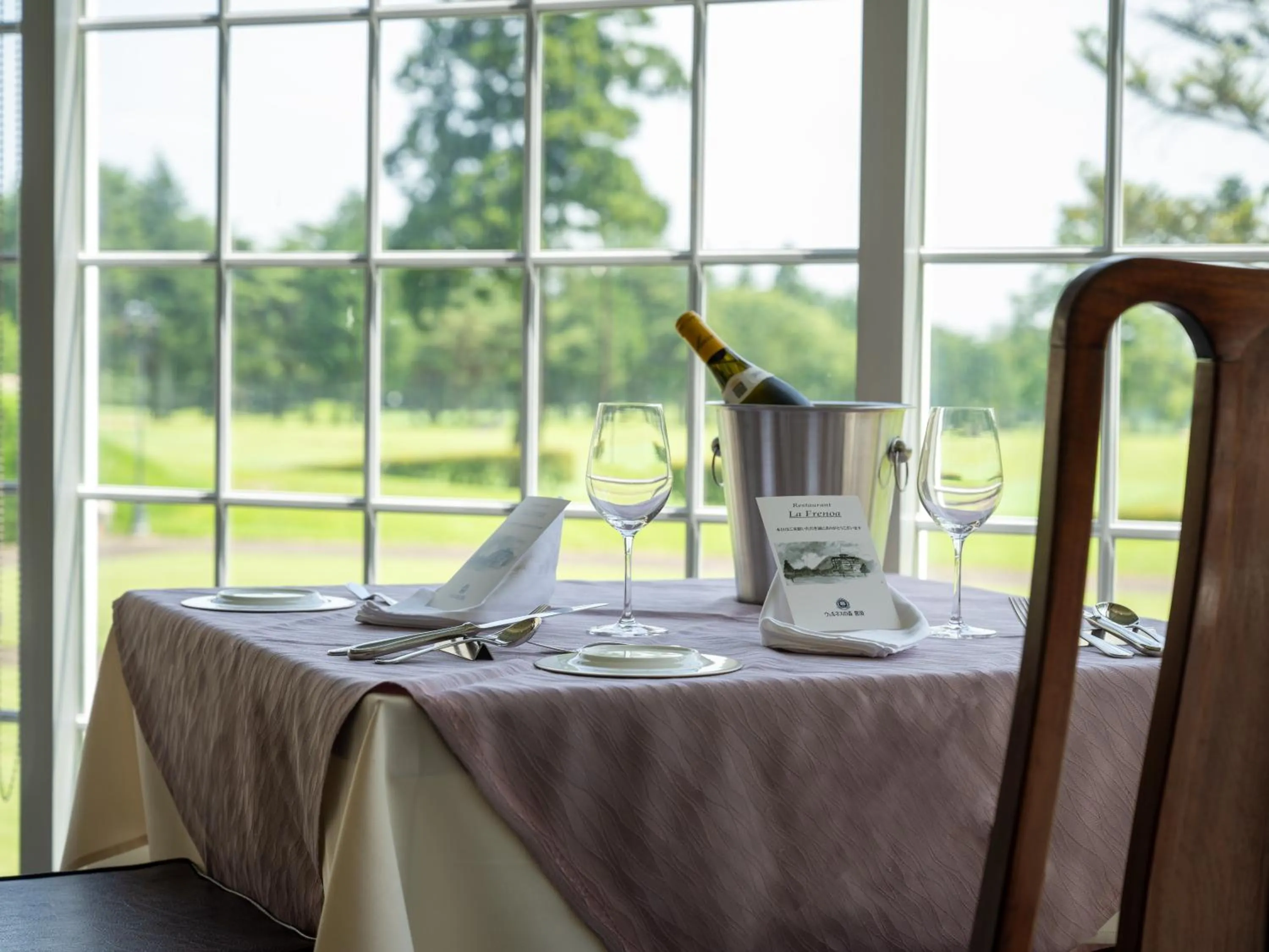 Restaurant/places to eat in Wellness Forest Nasu