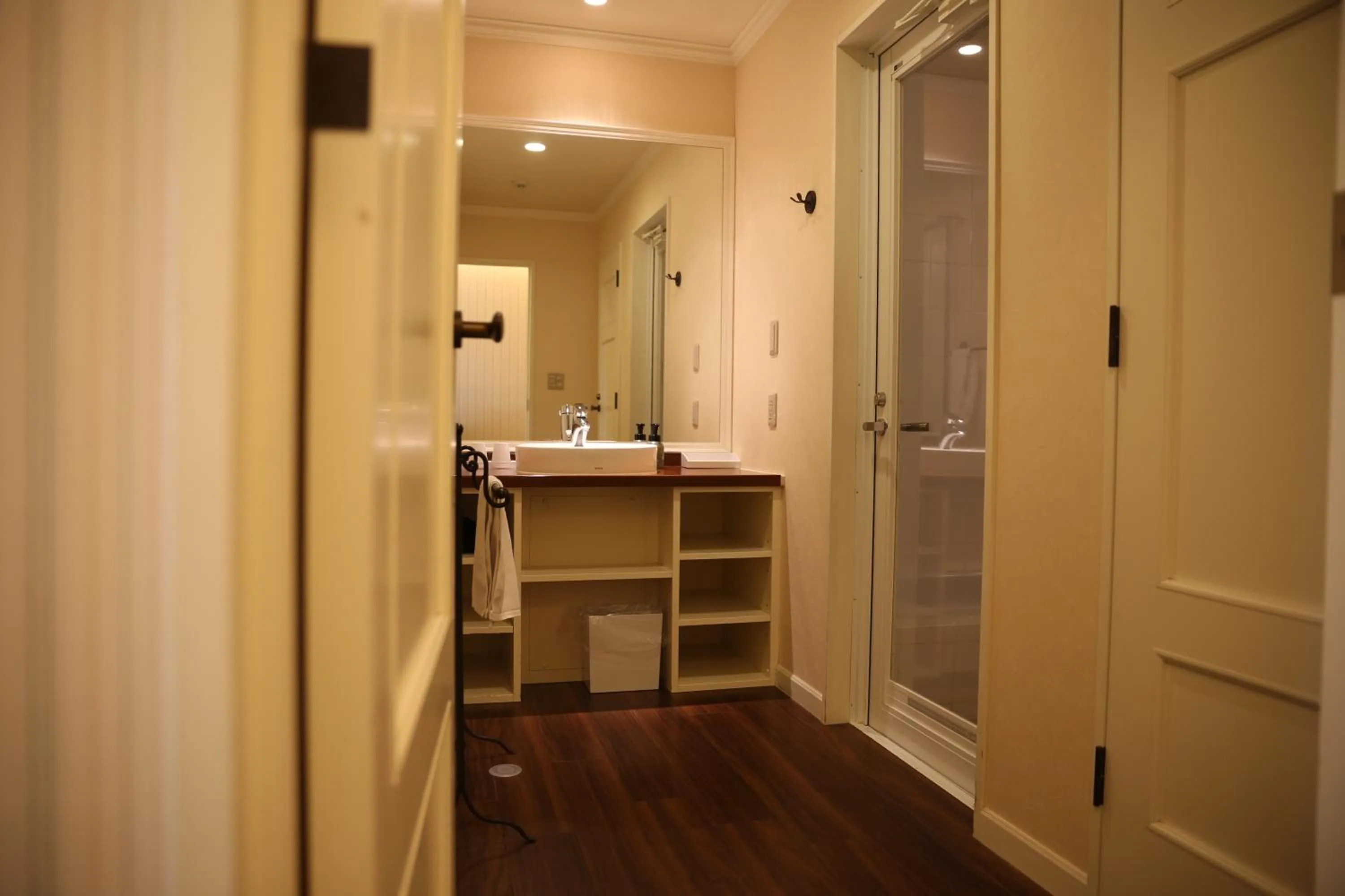 Bathroom in Wellness Forest Nasu