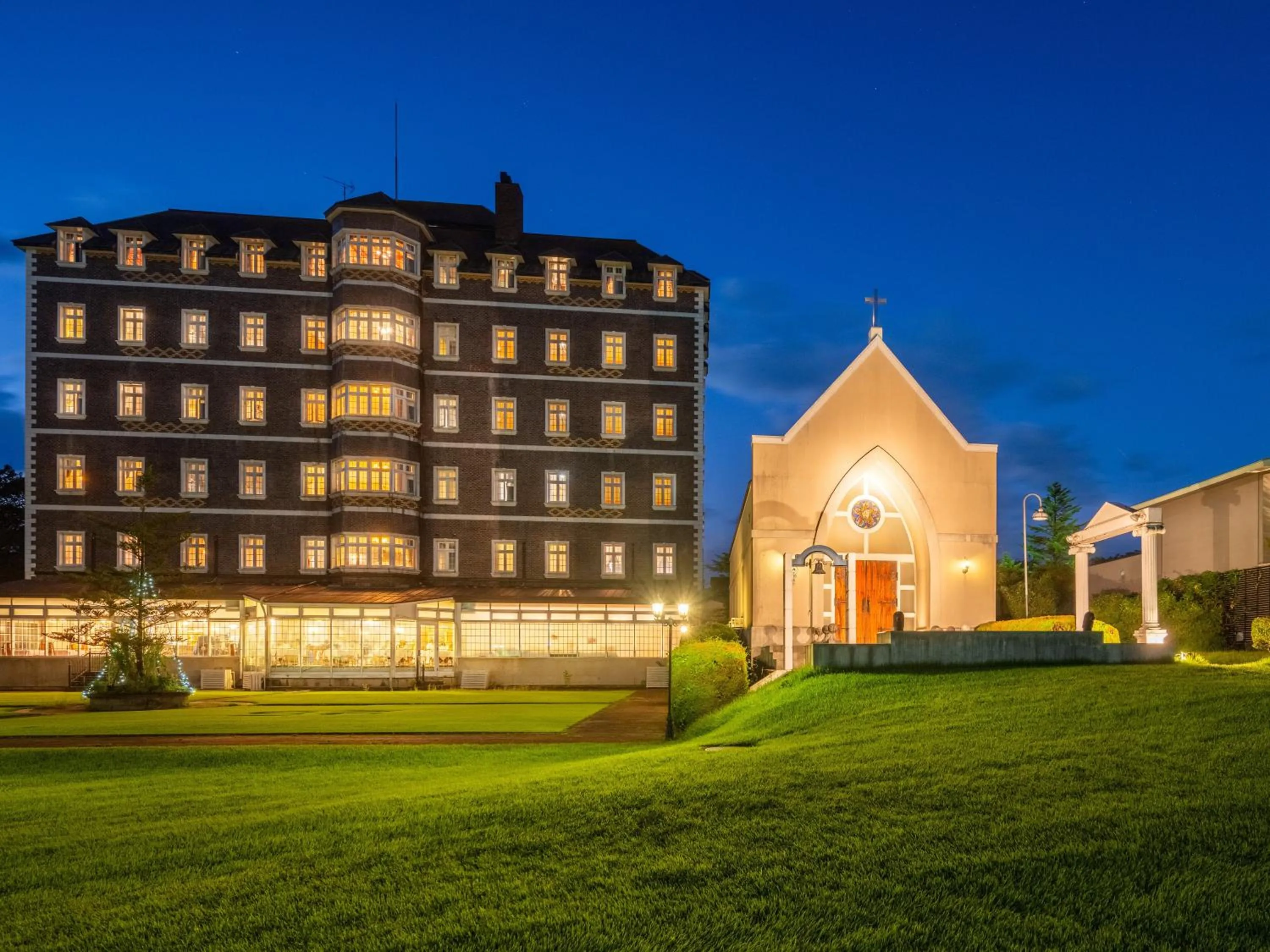 Wellness Forest Nasu