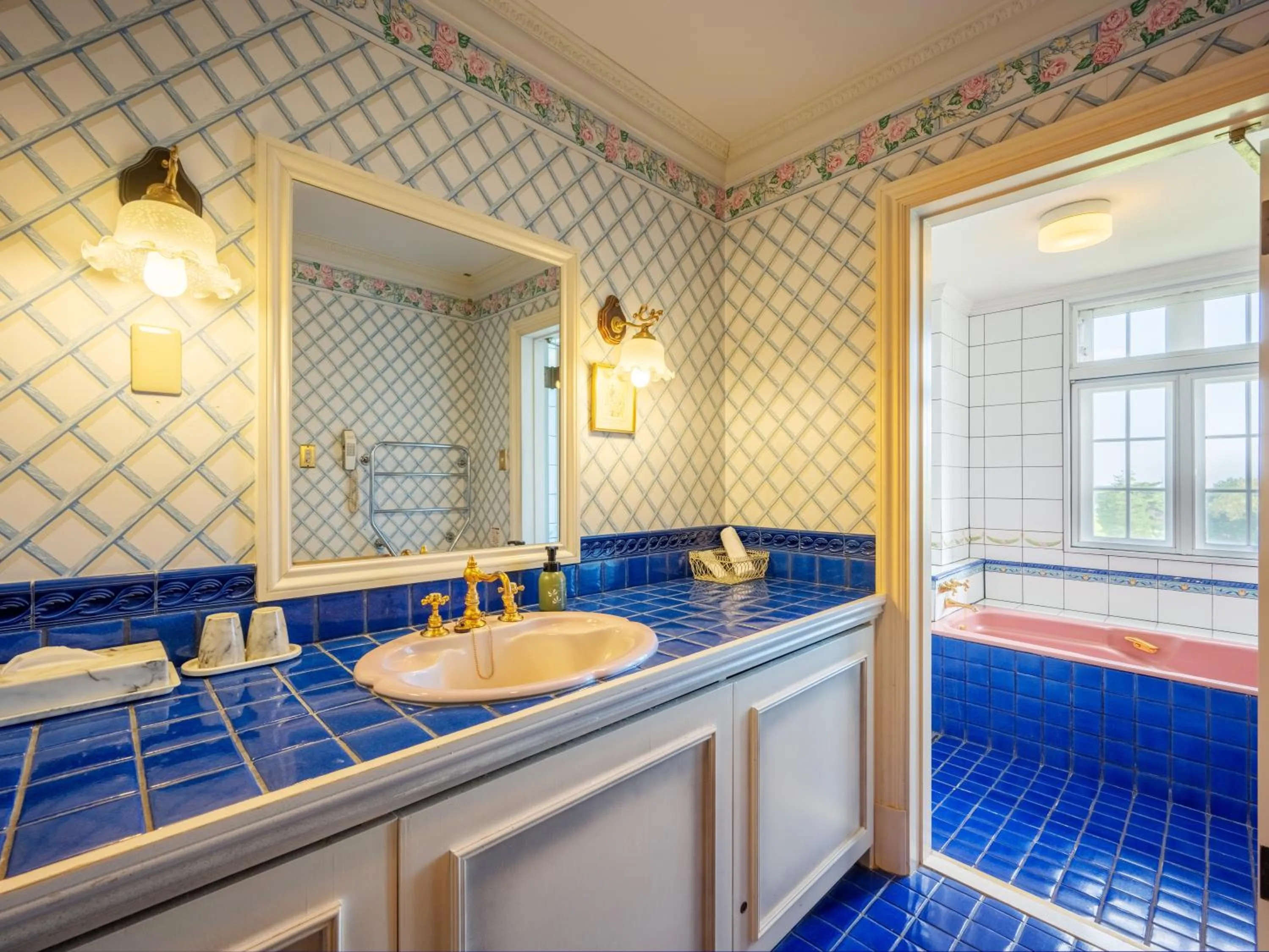 Wellness Forest Nasu