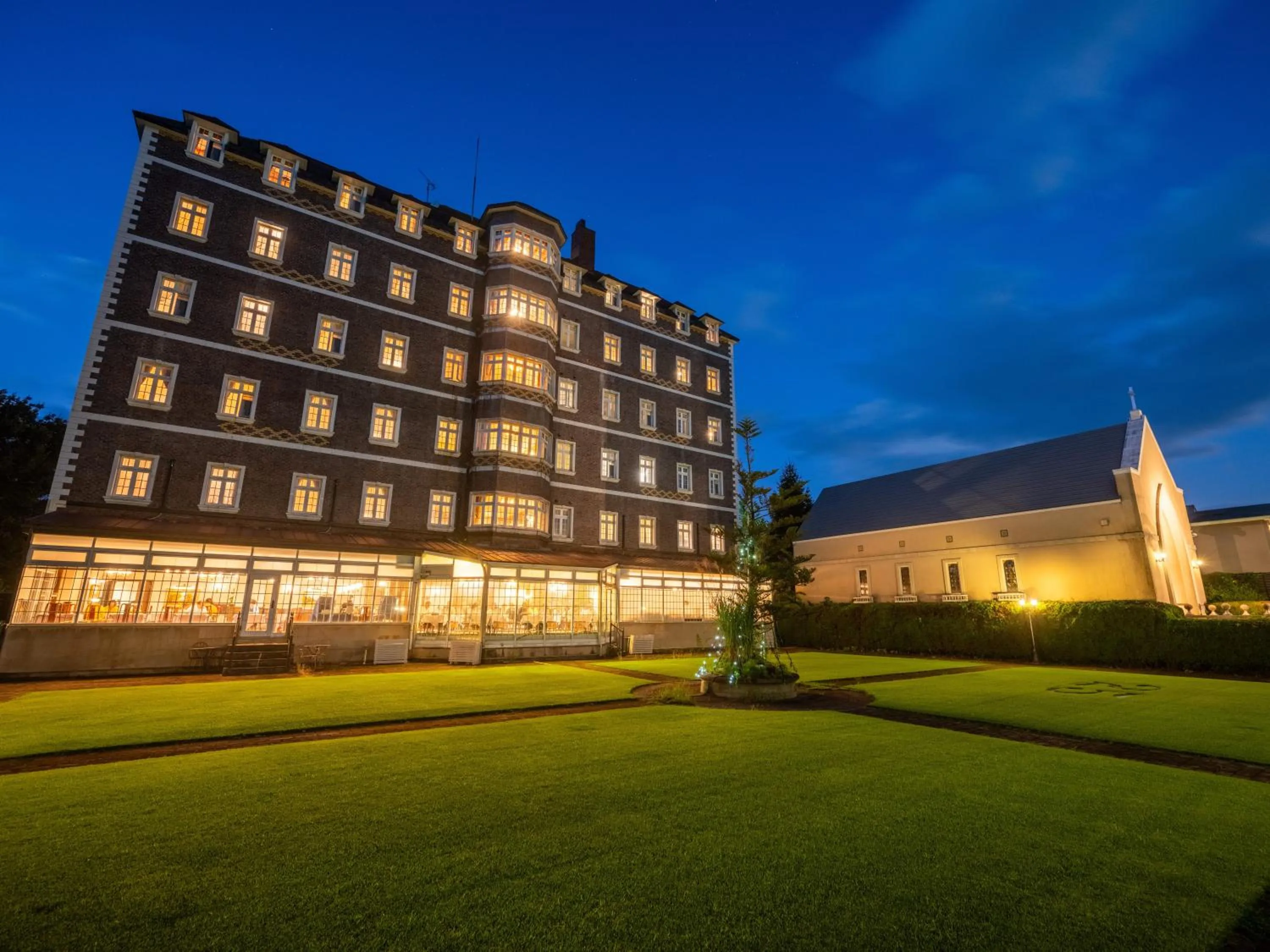 Wellness Forest Nasu