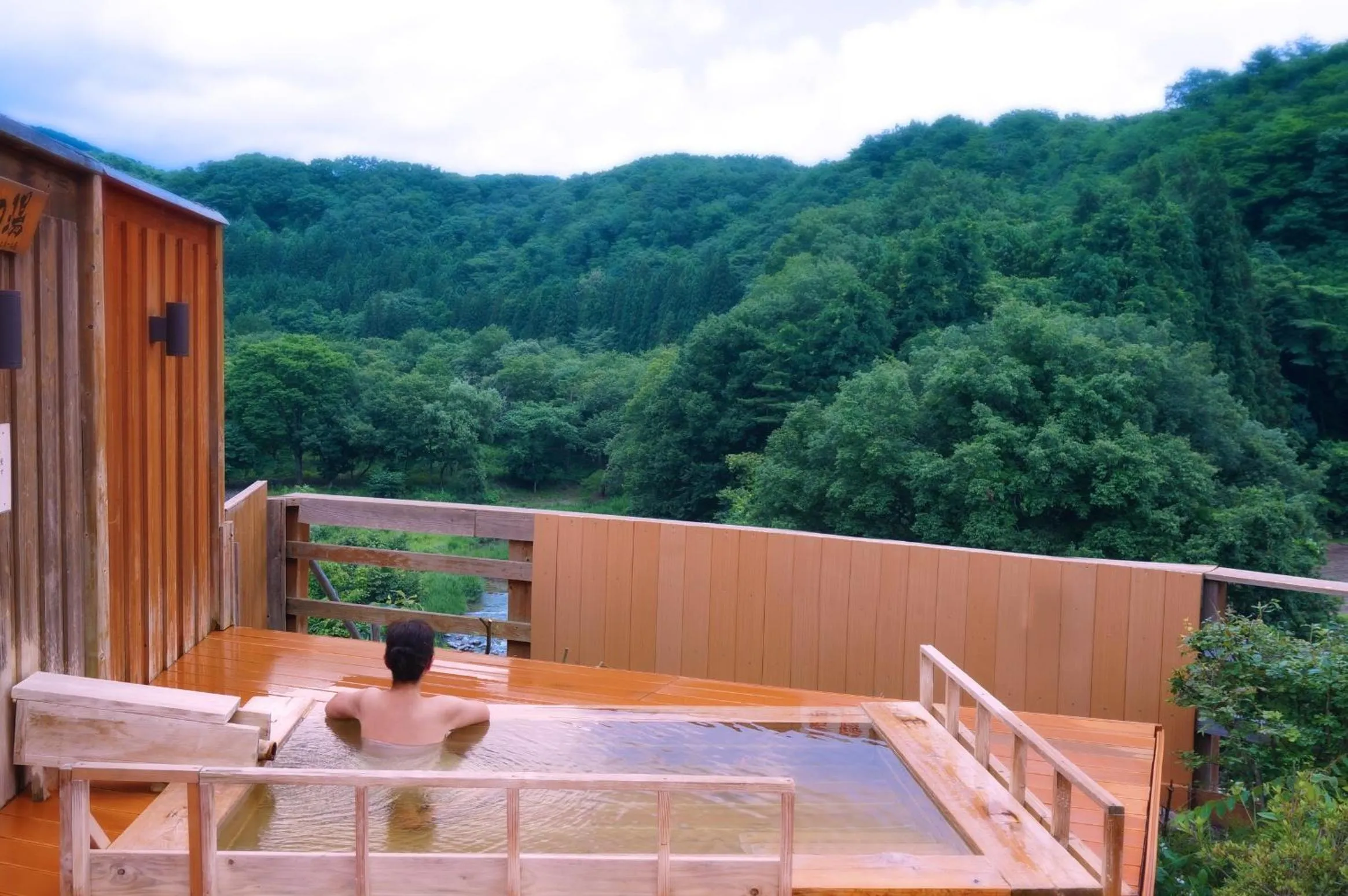 Bathroom in Sannouzan Onsen Zuisenkyo