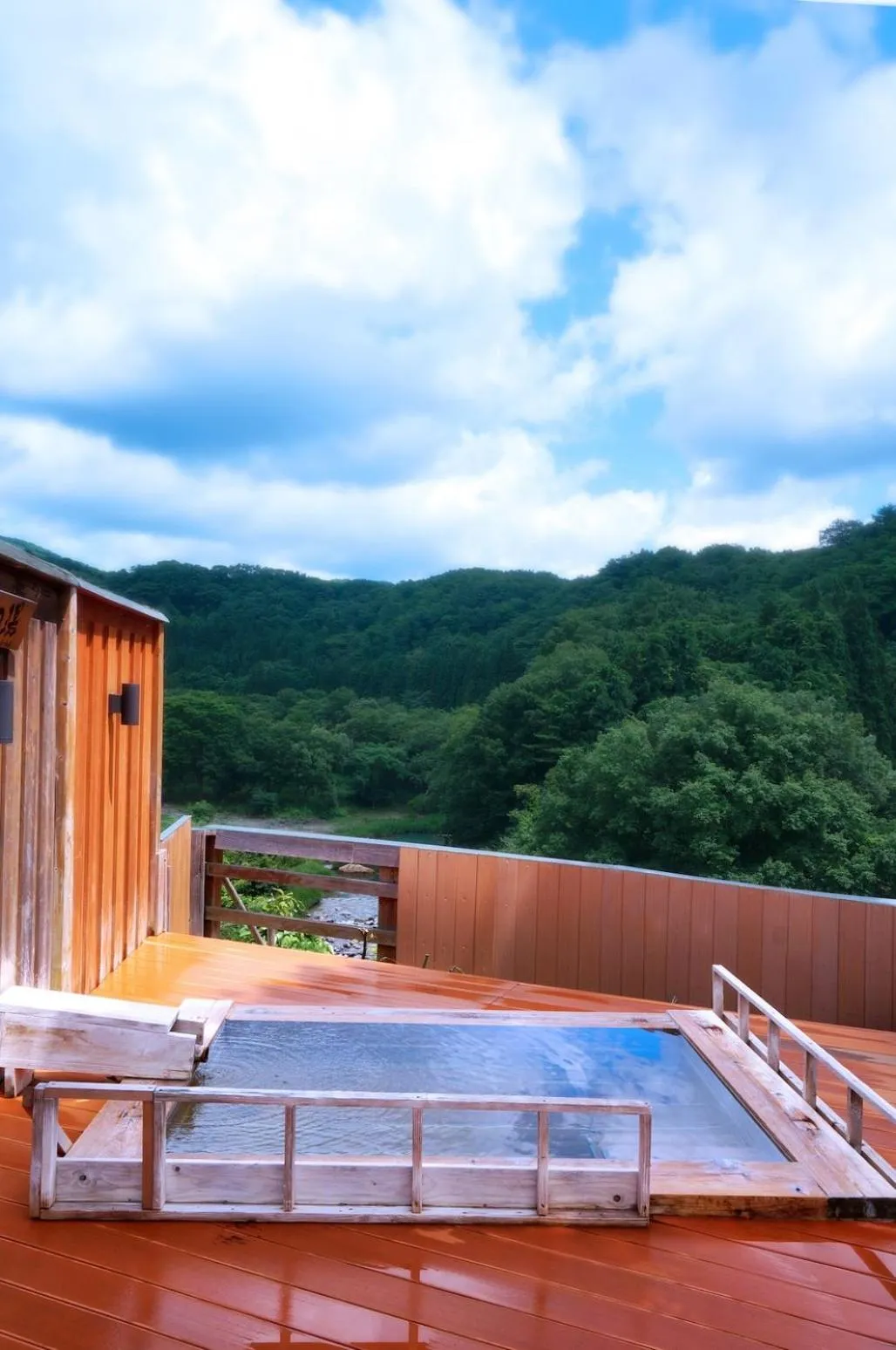 Bathroom in Sannouzan Onsen Zuisenkyo