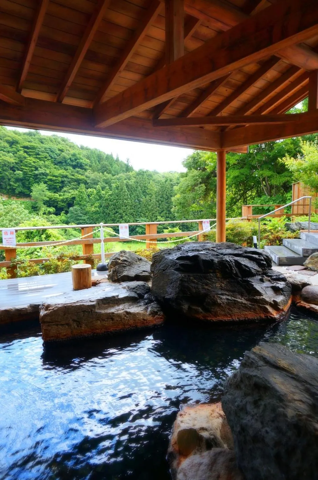 Bathroom in Sannouzan Onsen Zuisenkyo