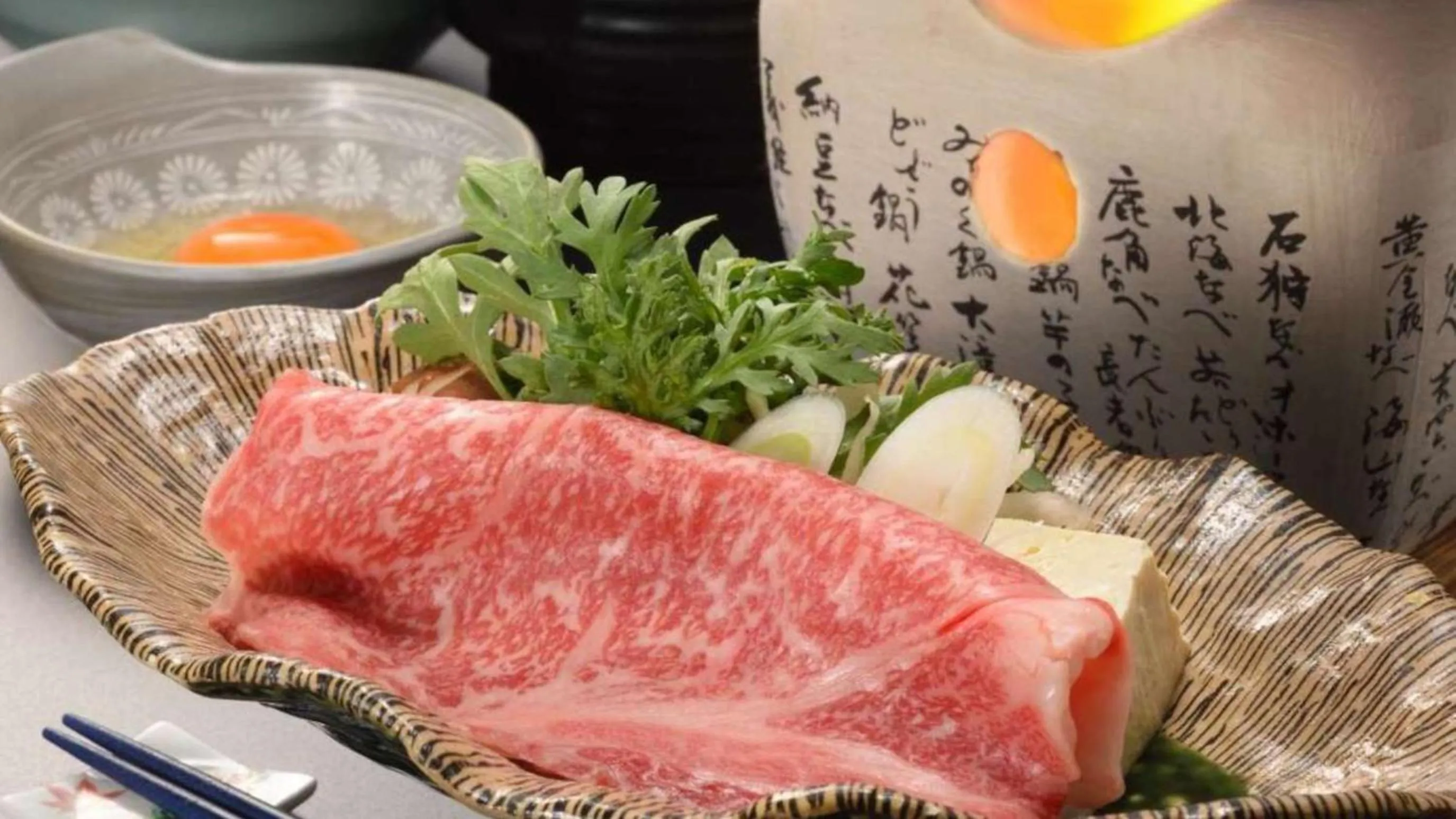 Dinner in Sannouzan Onsen Zuisenkyo