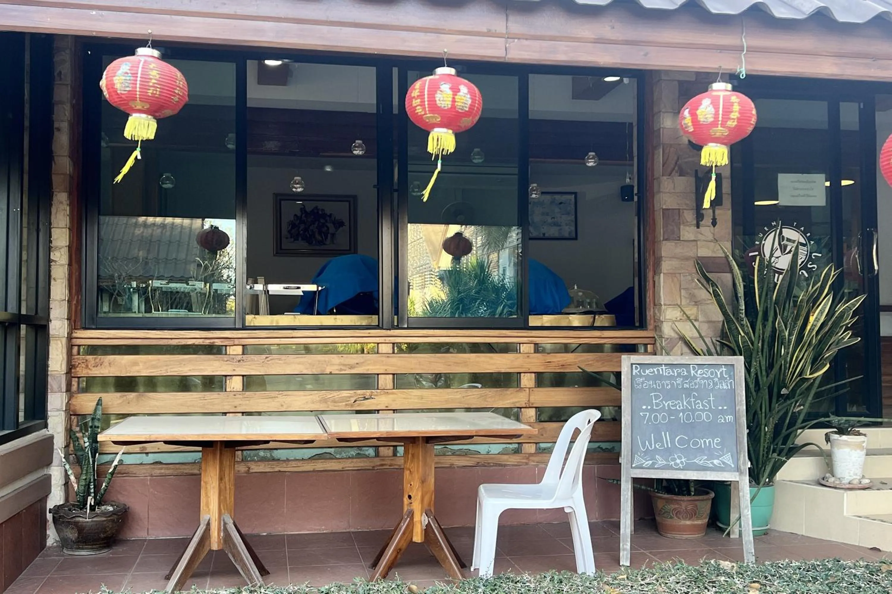 Banquet/Function facilities in Ruentara Resort & Villa