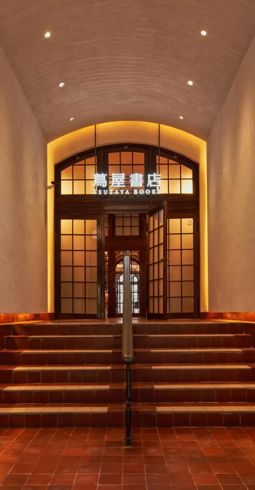 Other in Renaissance Shanghai Zhongshan Park Hotel