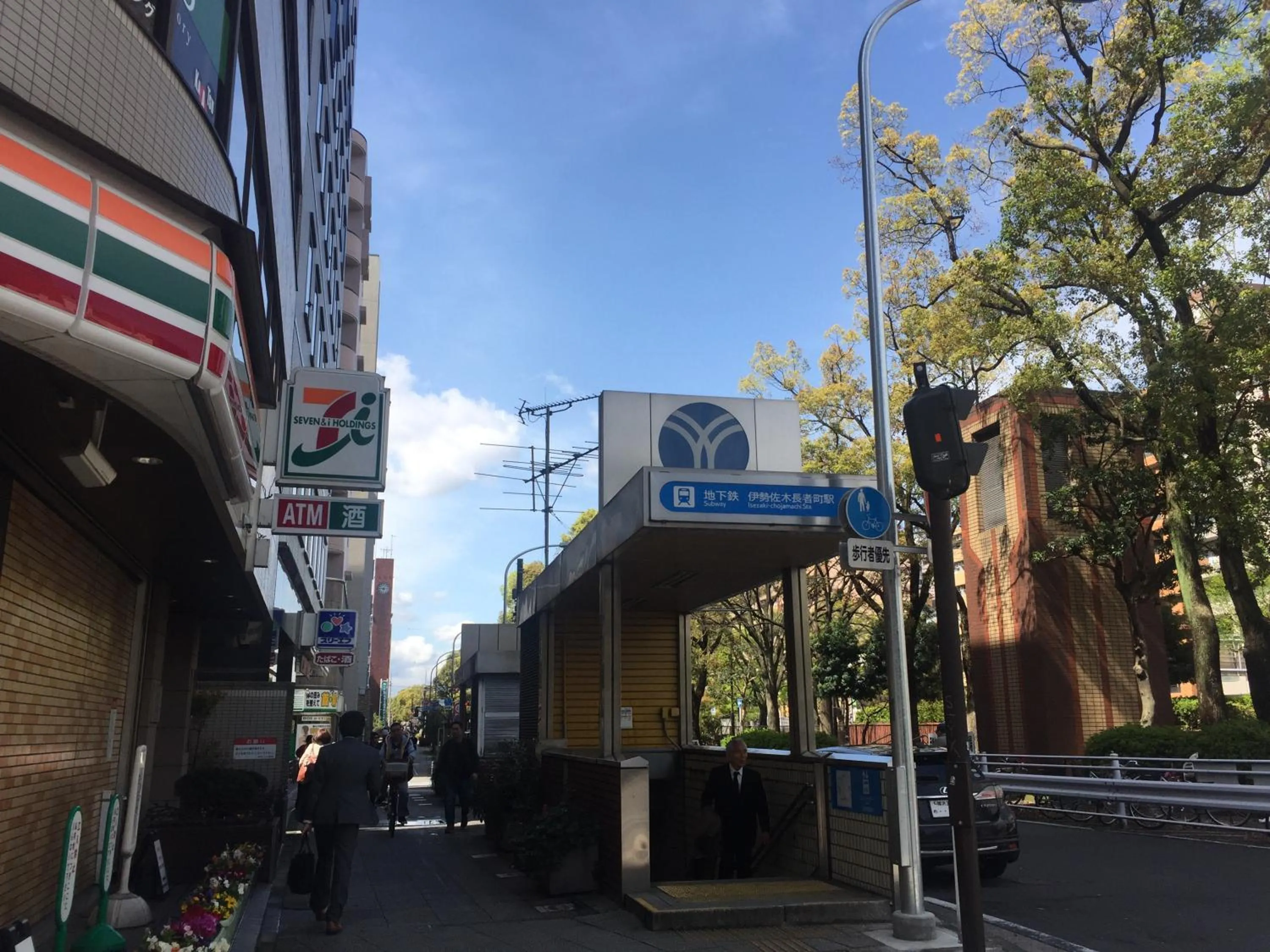 Off site in Fun3 -Adult Only-