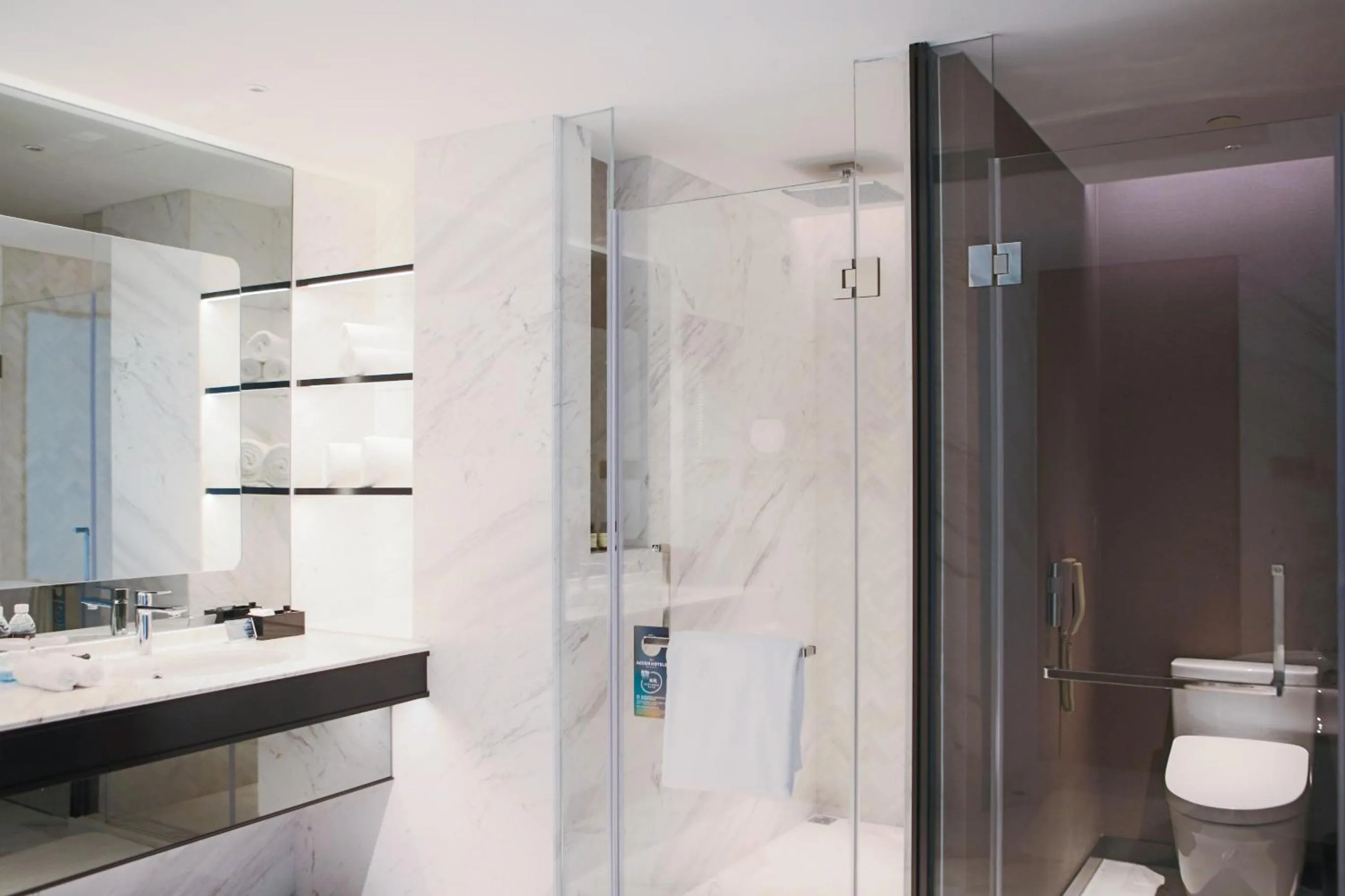 Toilet in Pullman Shanghai Central