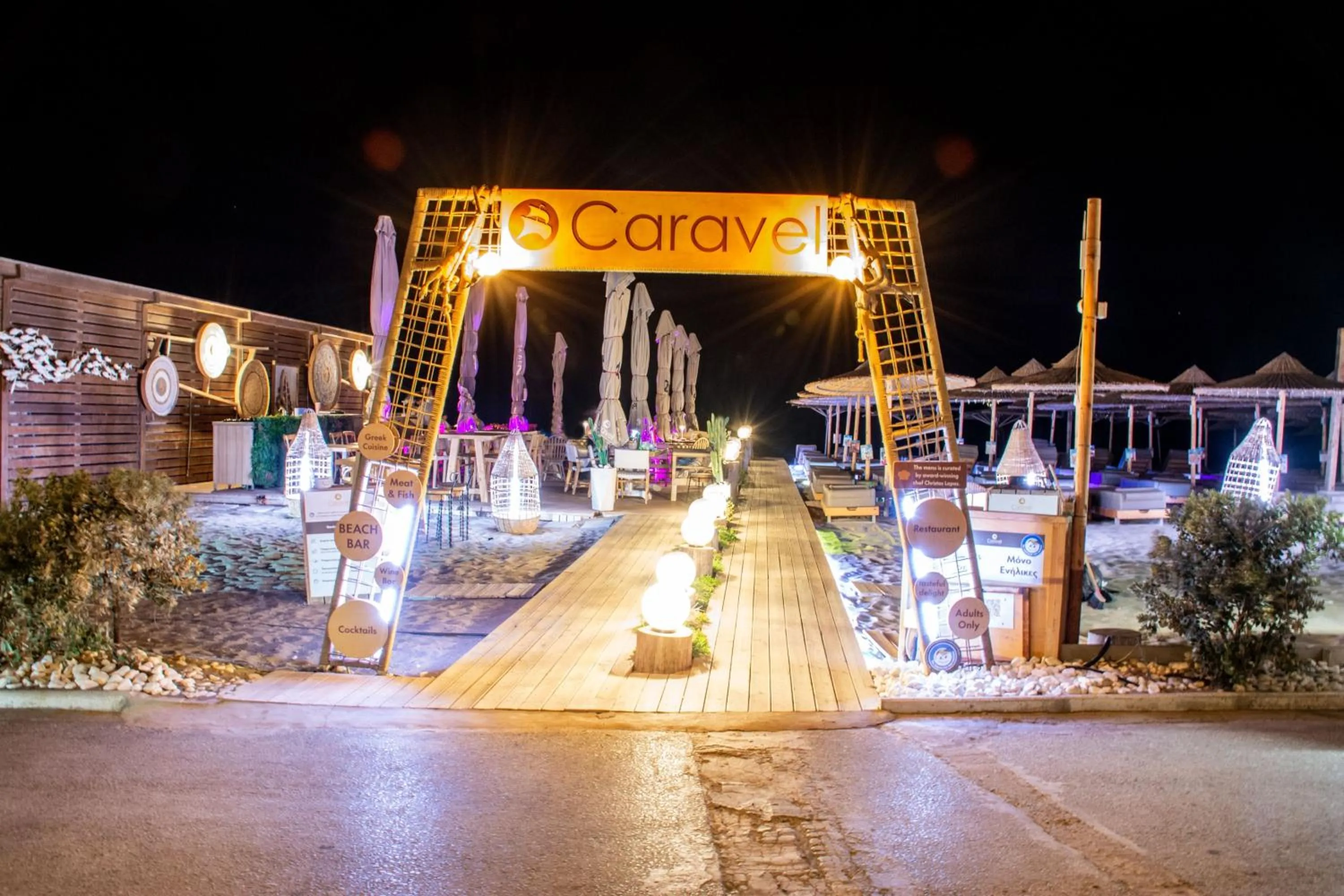 Restaurant/places to eat in Yianna Caravel Suites "by Checkin" adults only