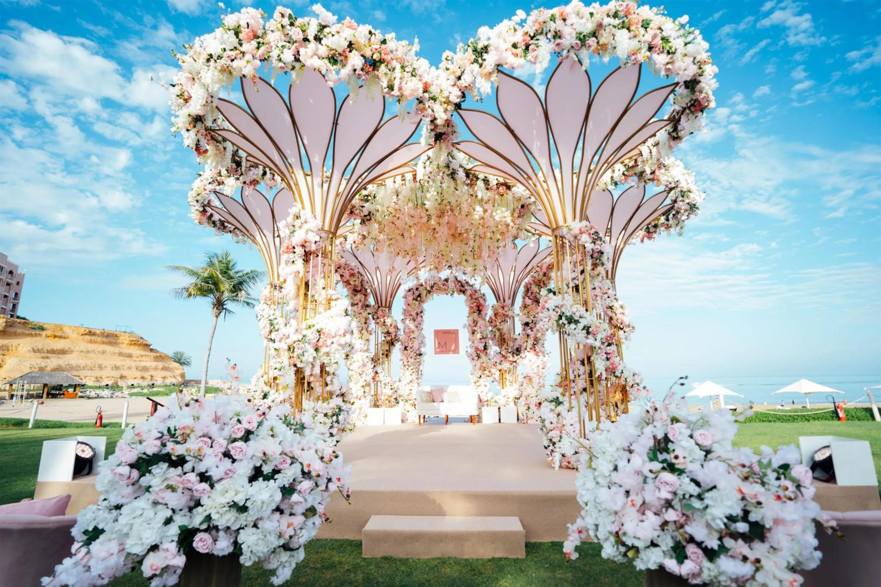 Meeting/conference room in Hilton Muscat Al Bandar