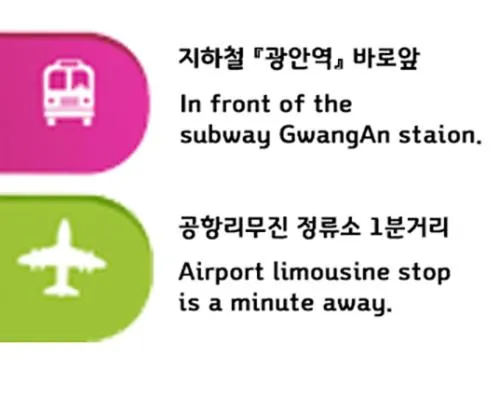 J Motel Gwangalli Busan