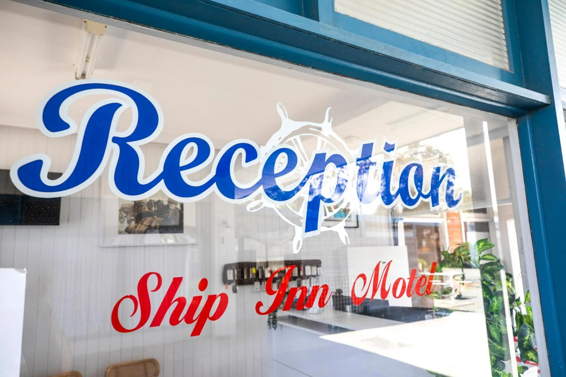 Property logo or sign in Ship Inn Motel Yarram